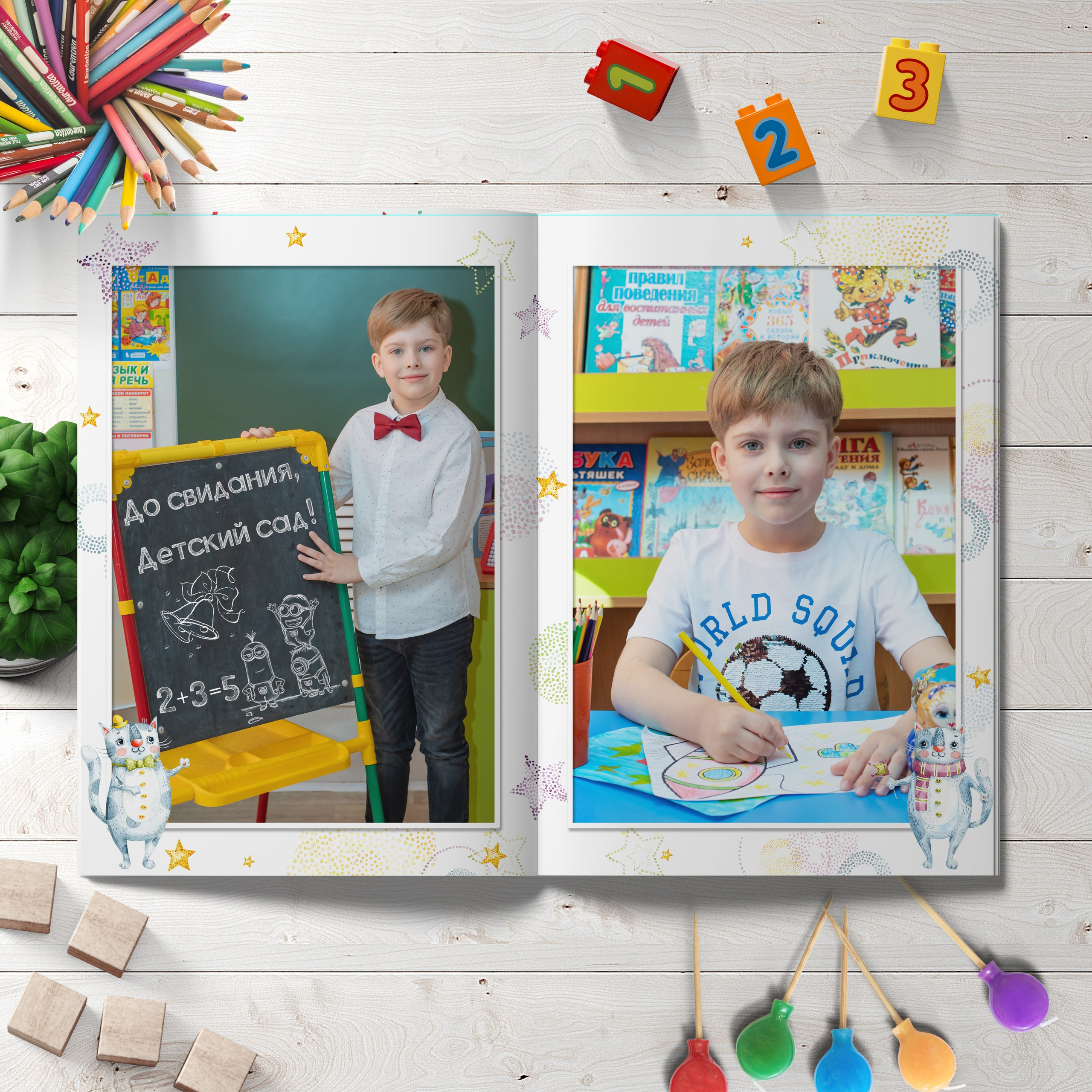 3 разворота Детский сад. Выпускные фотокниги