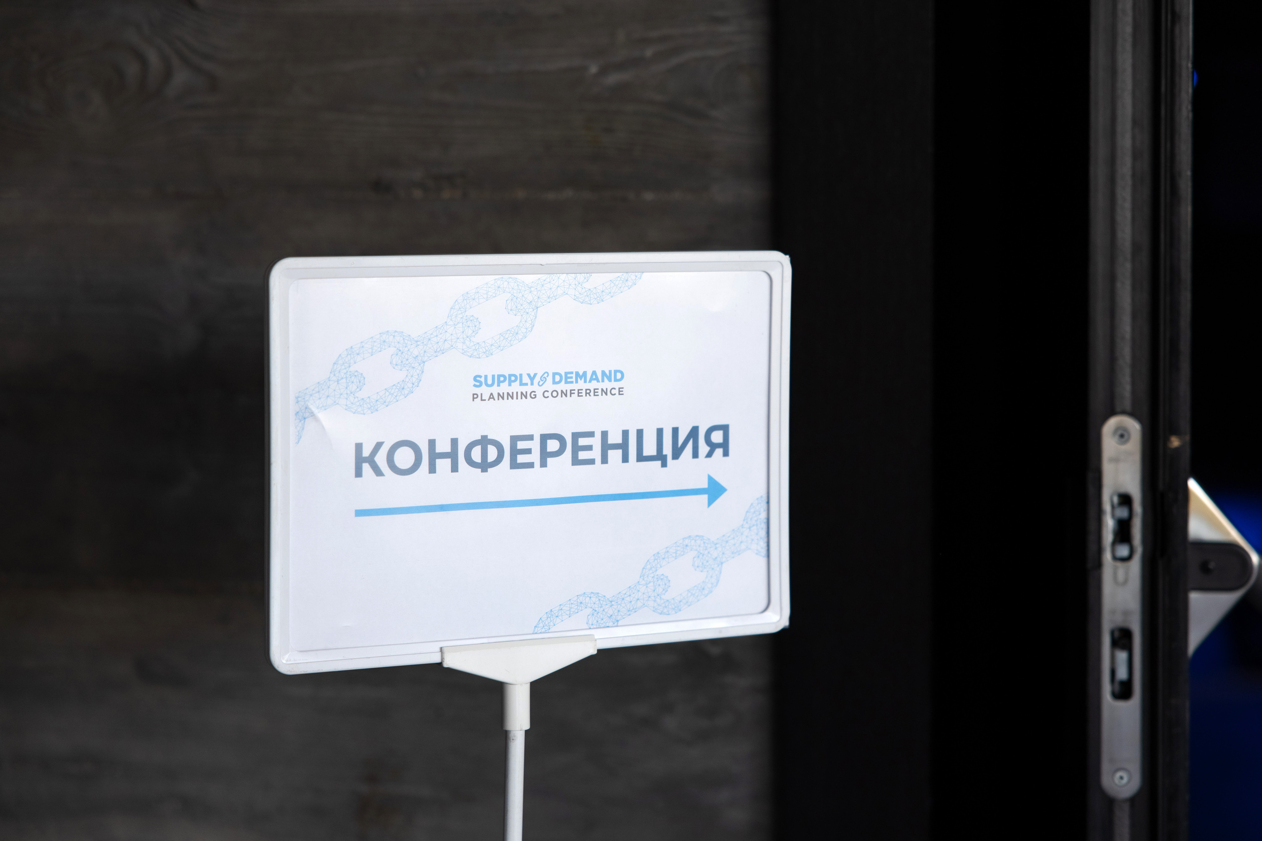 SDPC. Свадебный репортажный фотограф в Москве