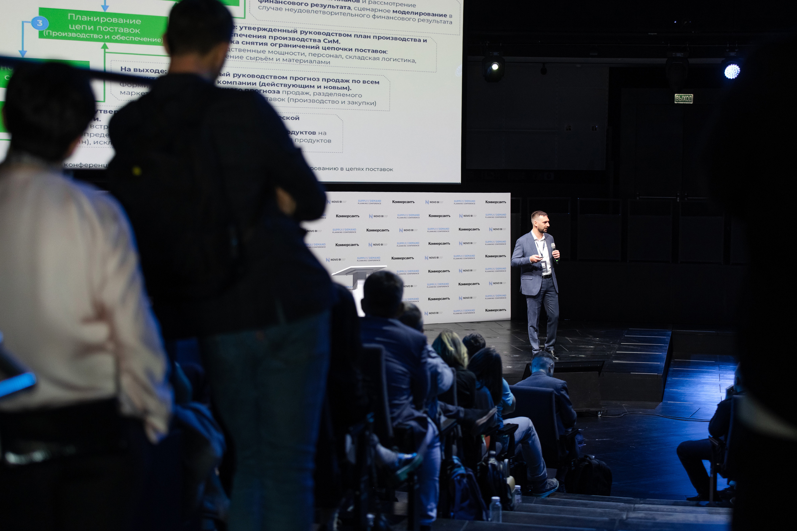 SDPC. Свадебный репортажный фотограф в Москве