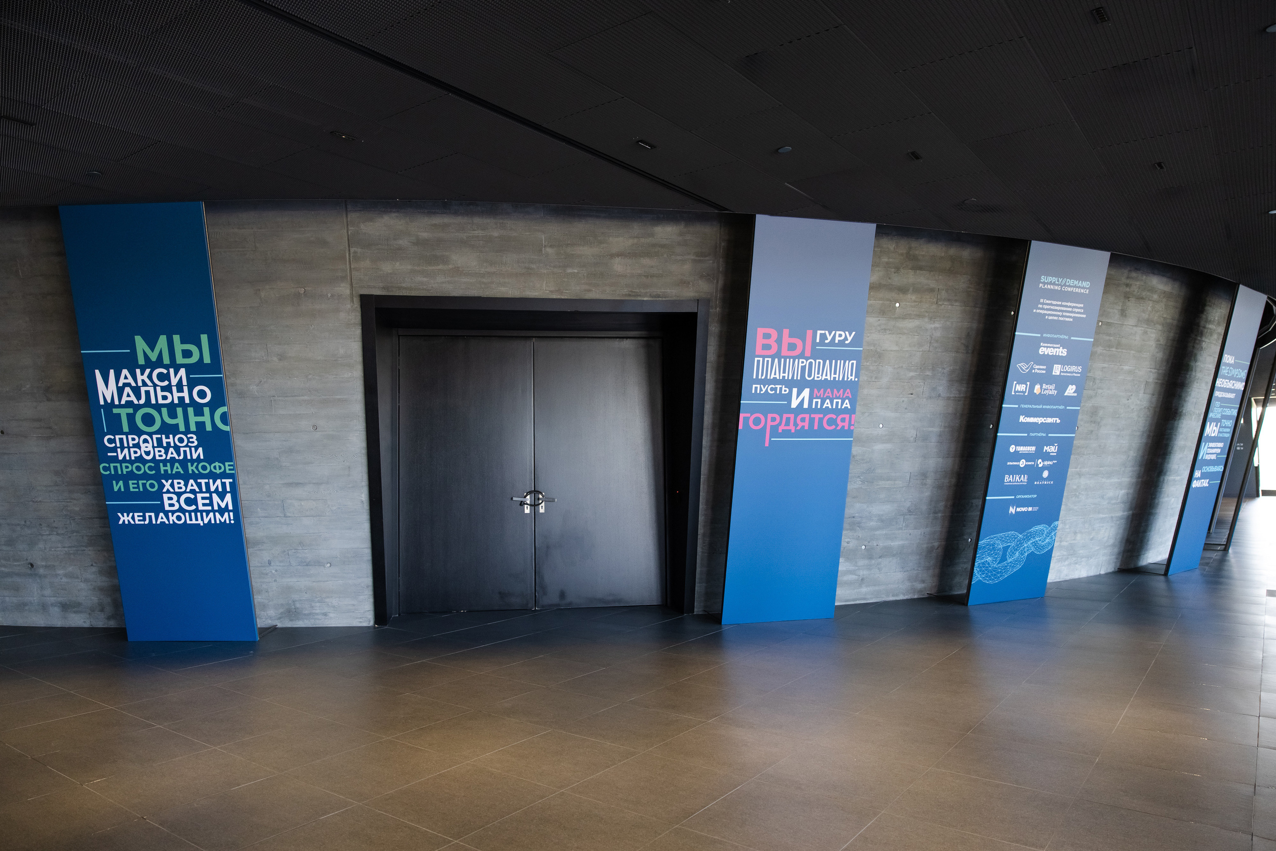 SDPC. Свадебный репортажный фотограф в Москве