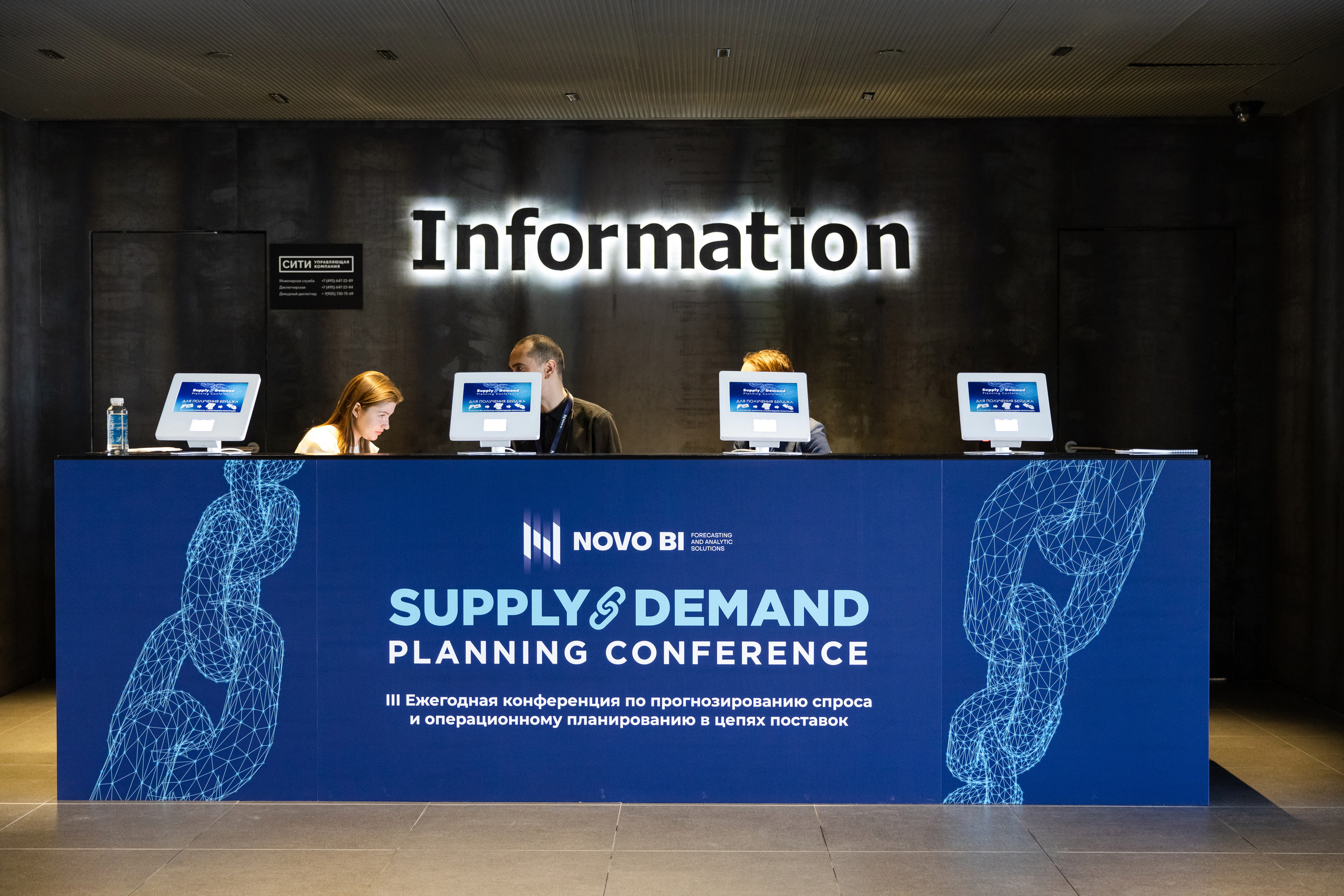 SDPC. Свадебный репортажный фотограф в Москве