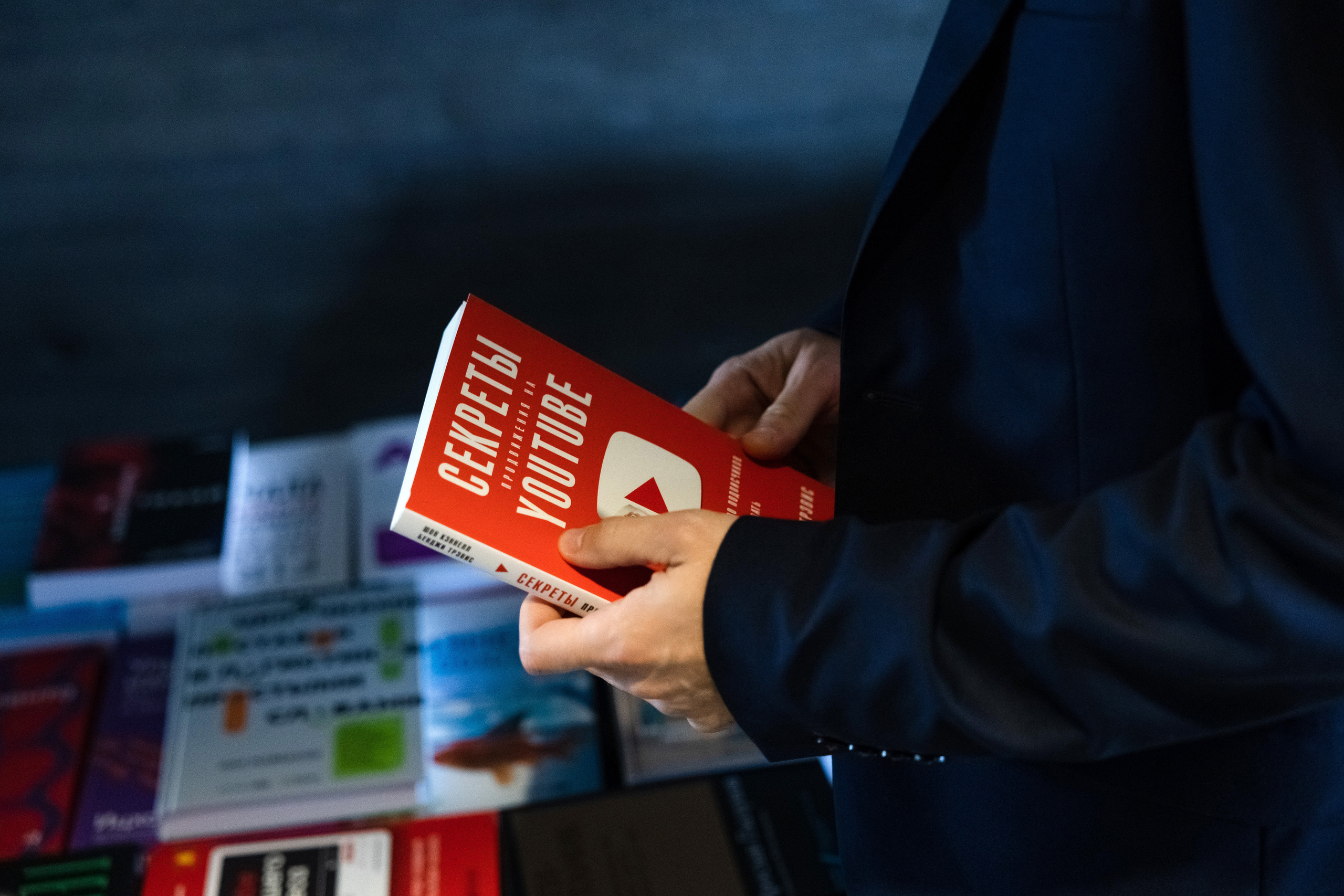 SDPC. Свадебный репортажный фотограф в Москве