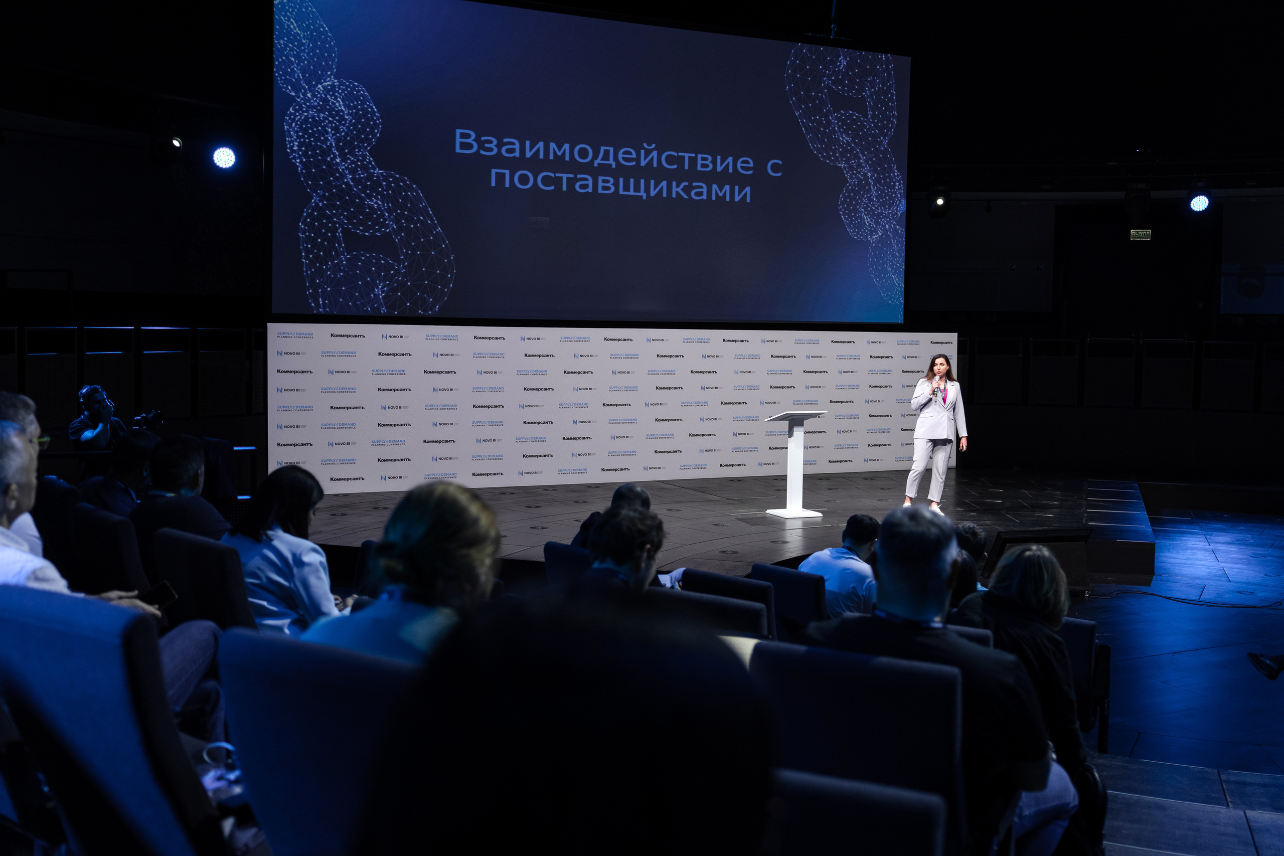 SDPC. Свадебный репортажный фотограф в Москве