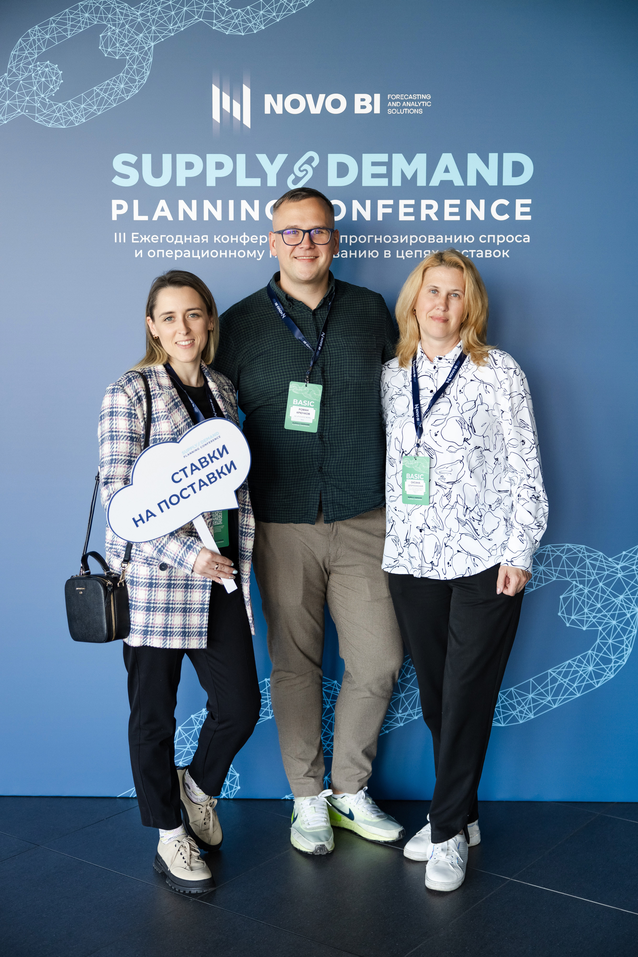 SDPC. Свадебный репортажный фотограф в Москве