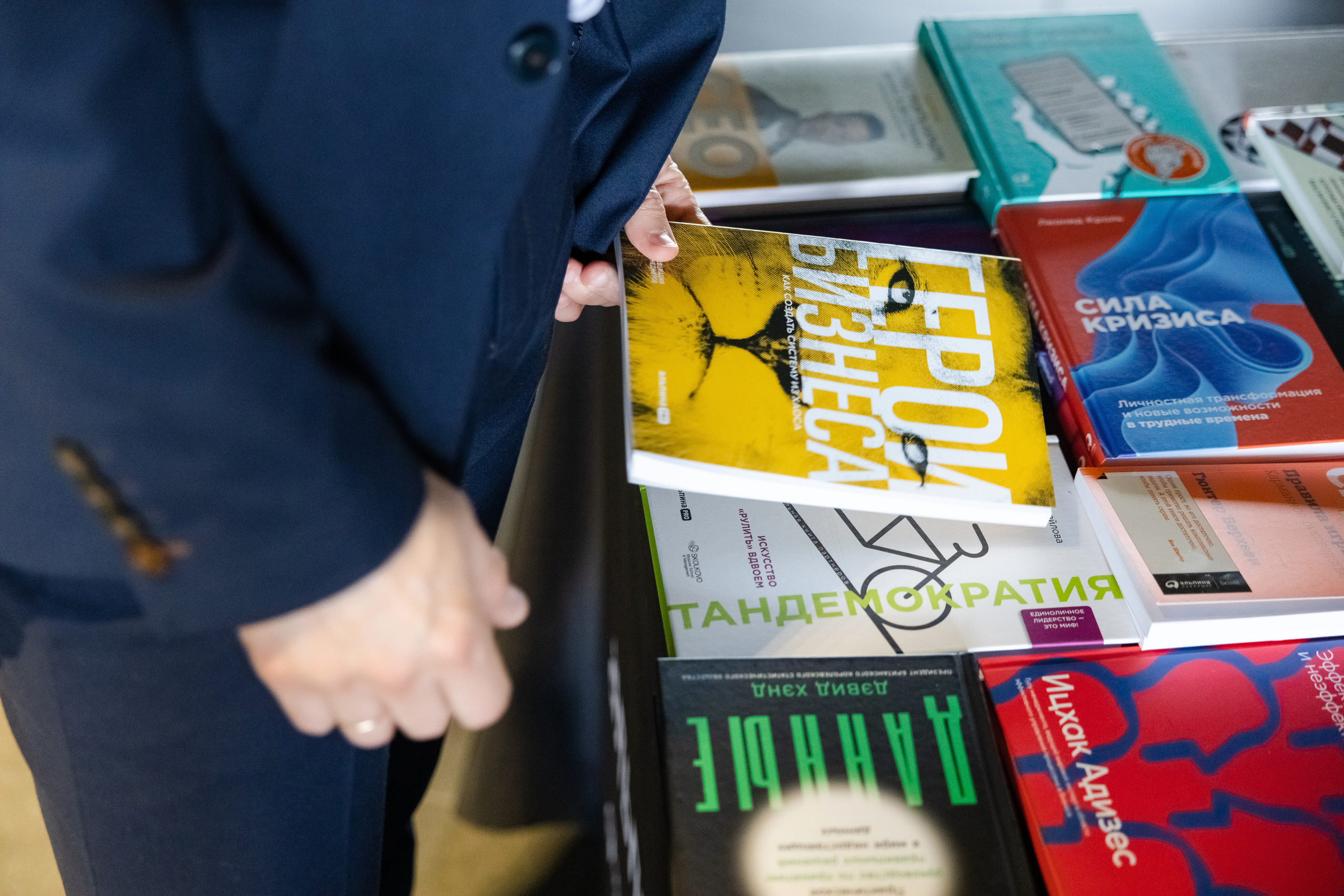 SDPC. Свадебный репортажный фотограф в Москве