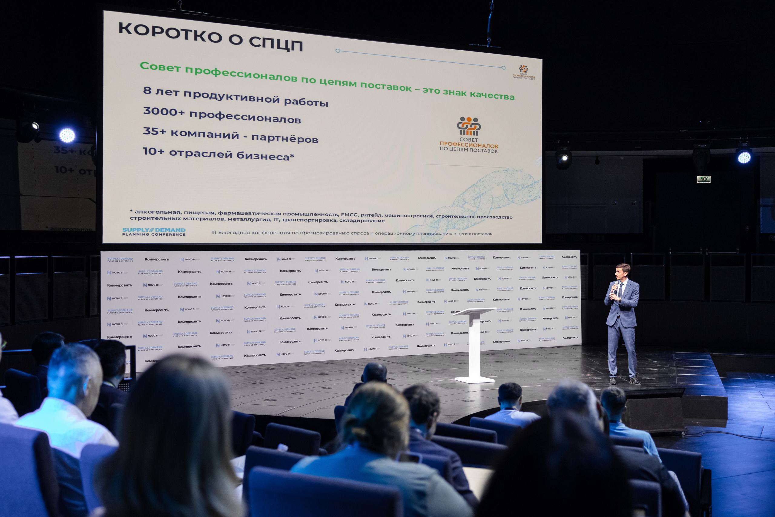 SDPC. Свадебный репортажный фотограф в Москве