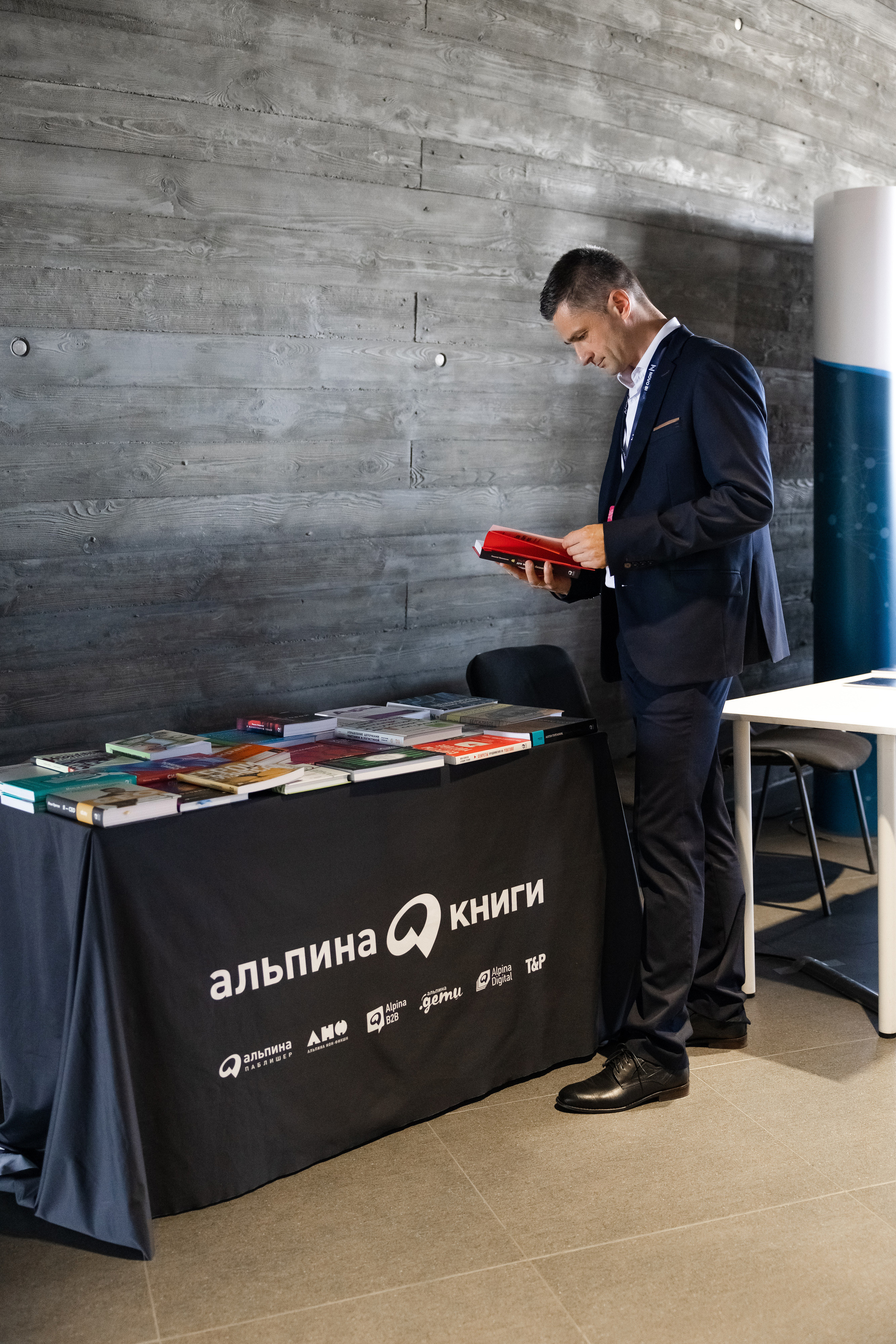 SDPC. Свадебный репортажный фотограф в Москве