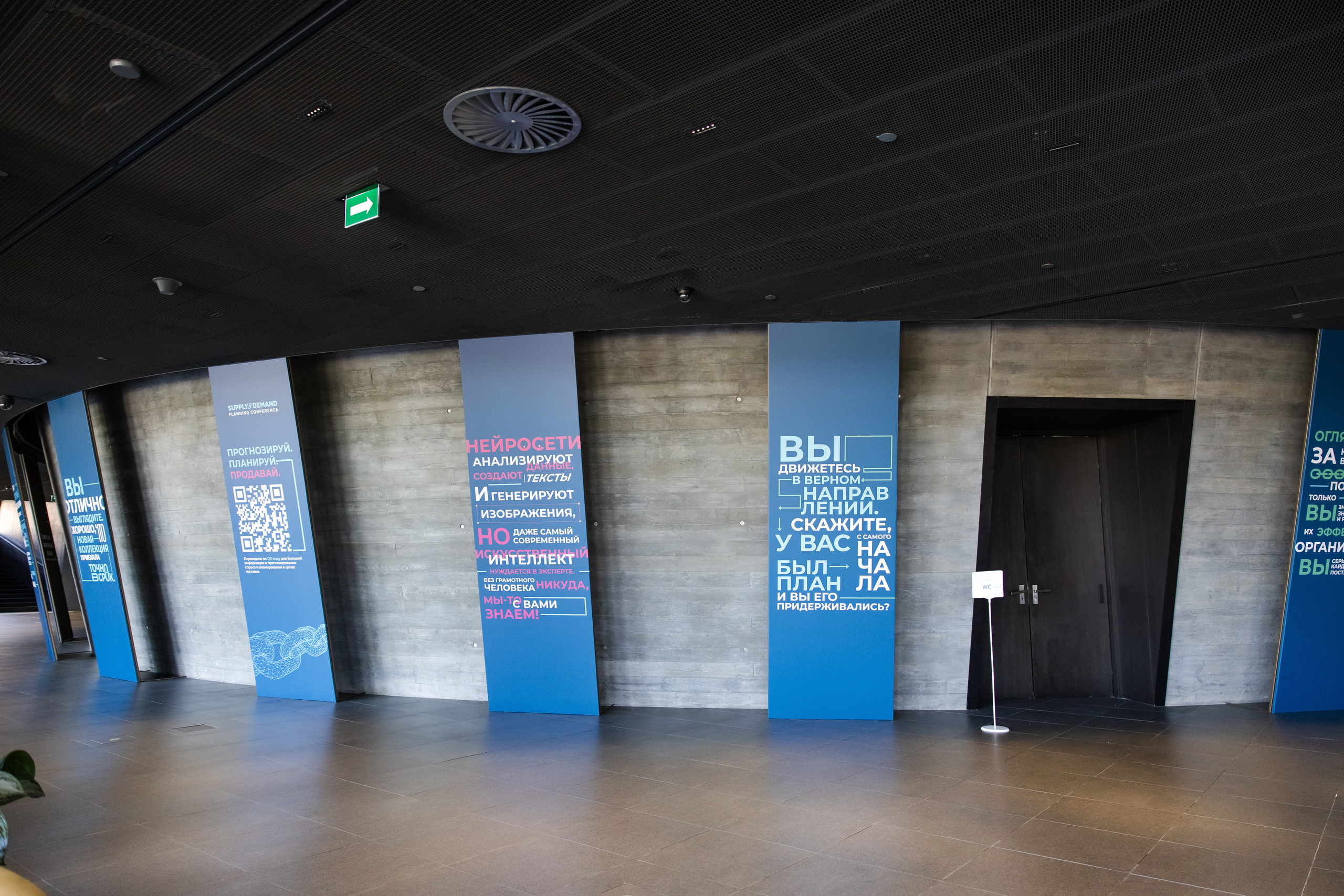 SDPC. Свадебный репортажный фотограф в Москве