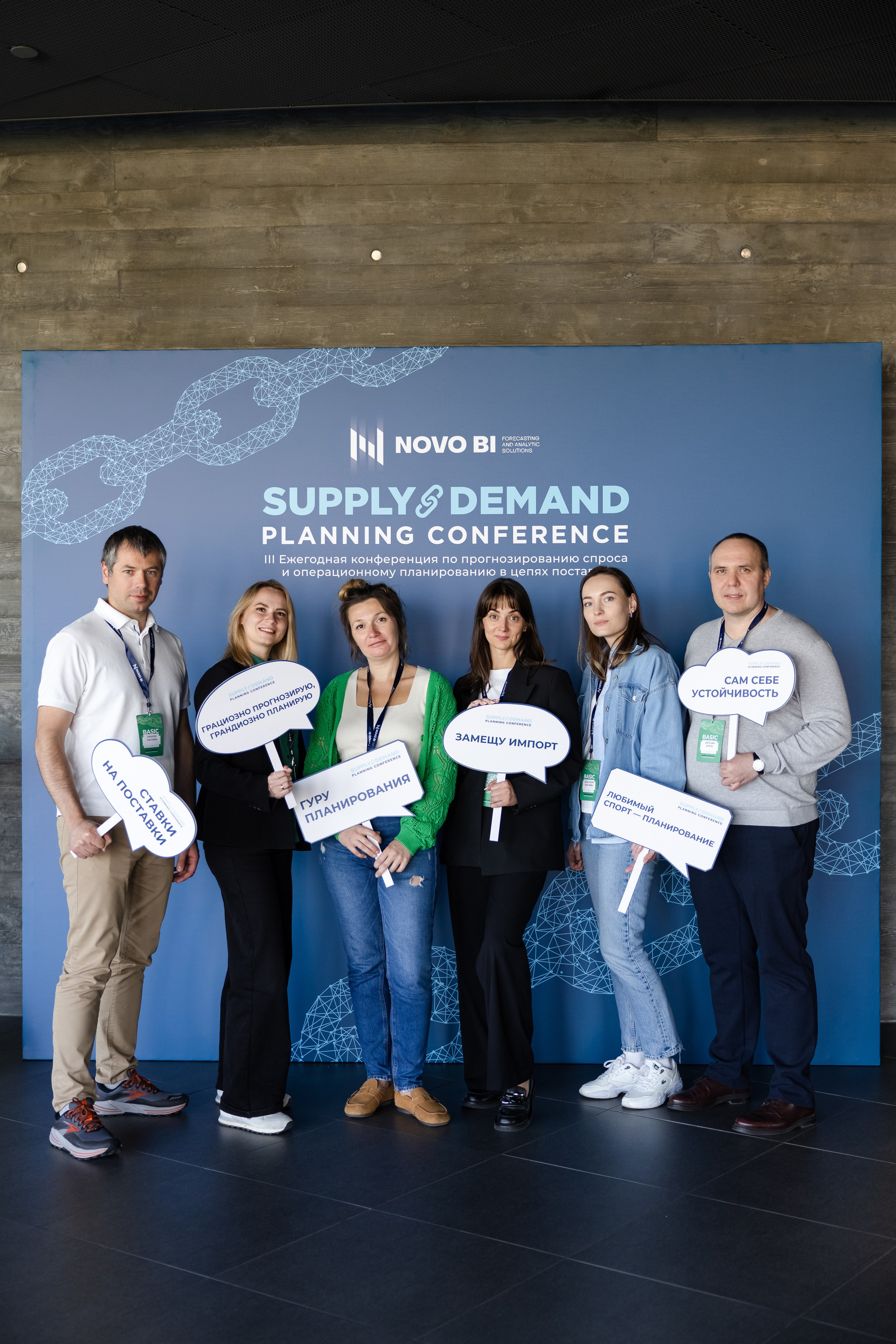 SDPC. Свадебный репортажный фотограф в Москве