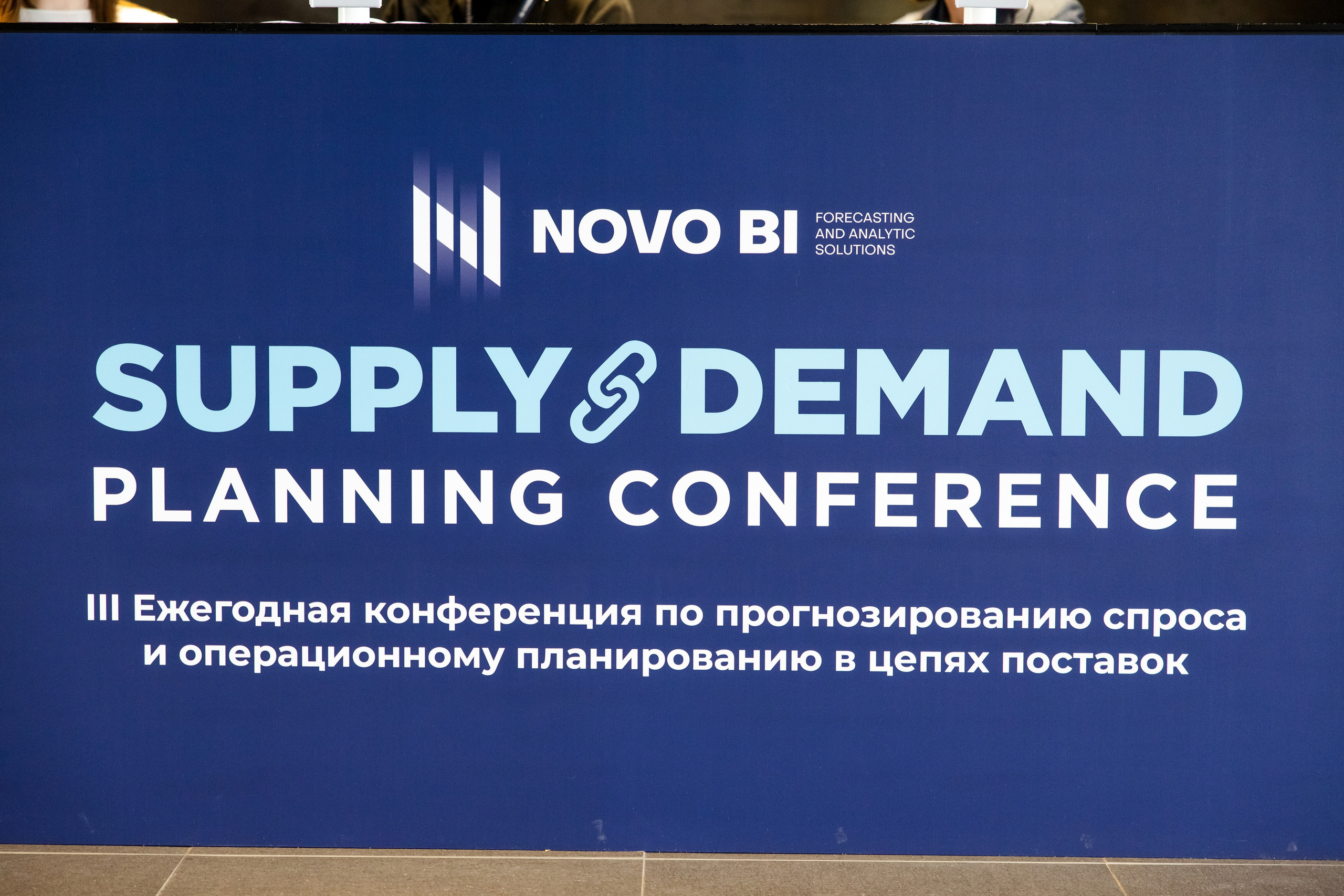 SDPC. Свадебный репортажный фотограф в Москве