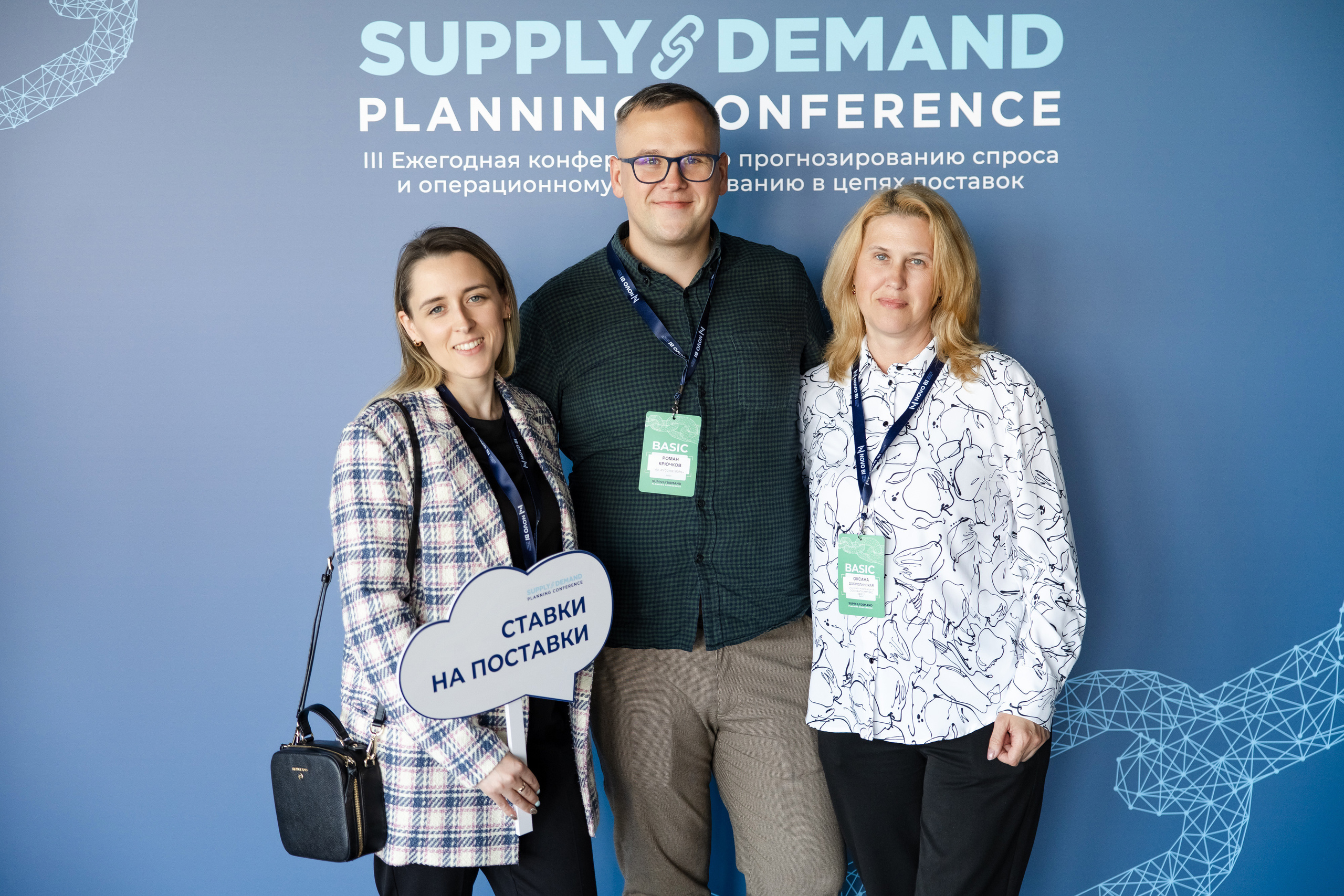 SDPC. Свадебный репортажный фотограф в Москве