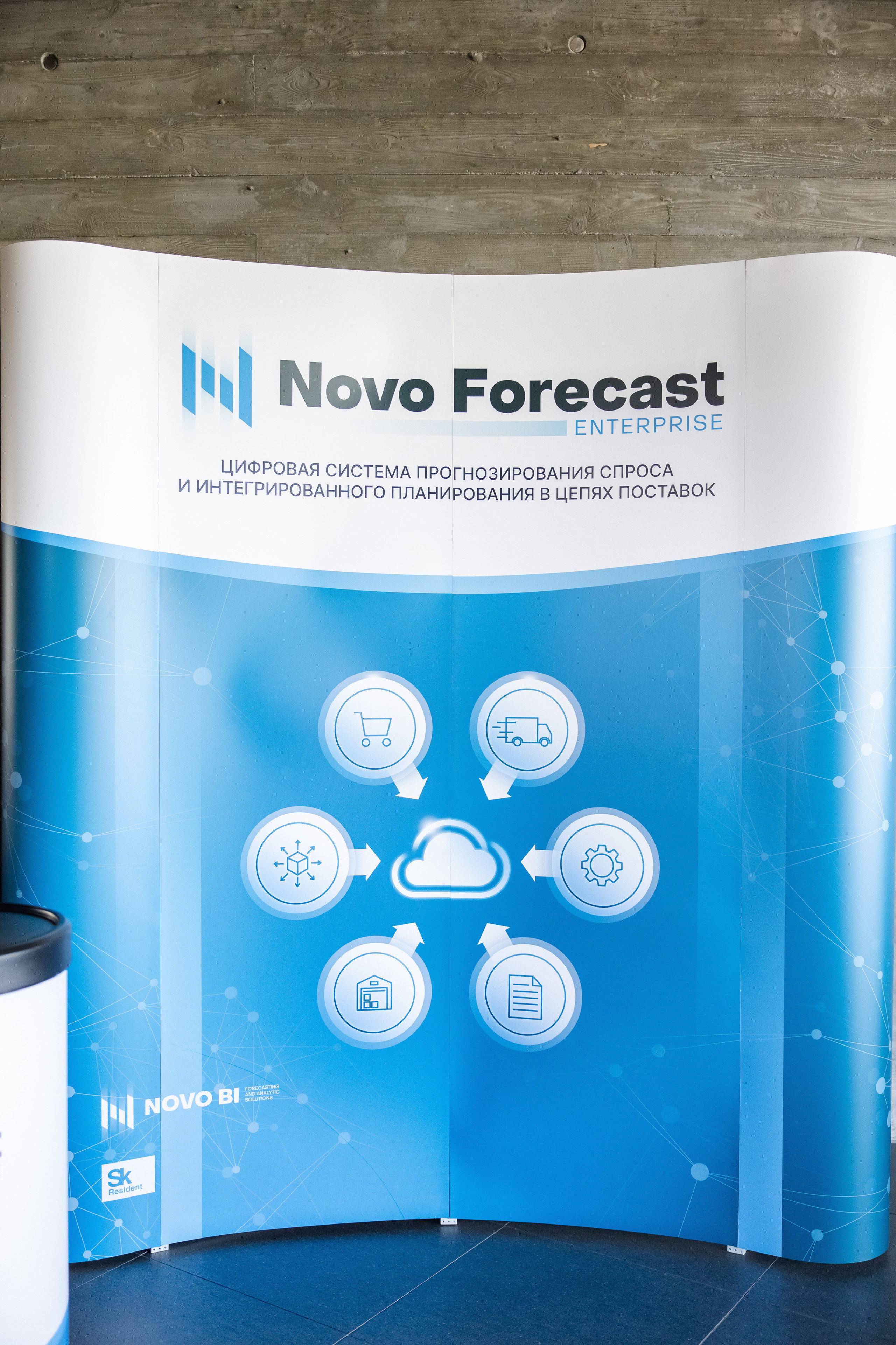 SDPC. Свадебный репортажный фотограф в Москве