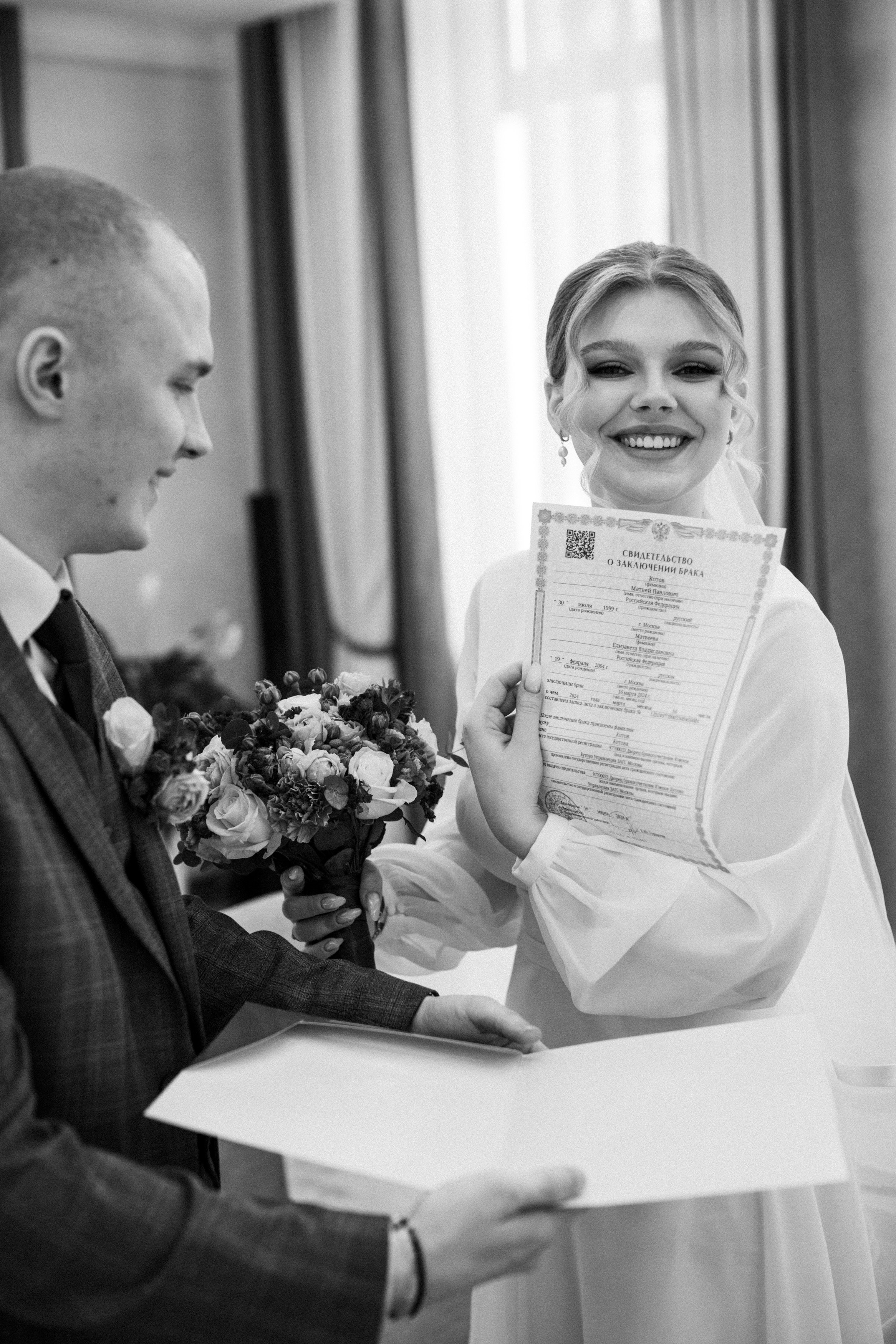 Елизавета и Матвей. Семейный, детский и школьный фотограф в Москве Рудницкая Анна