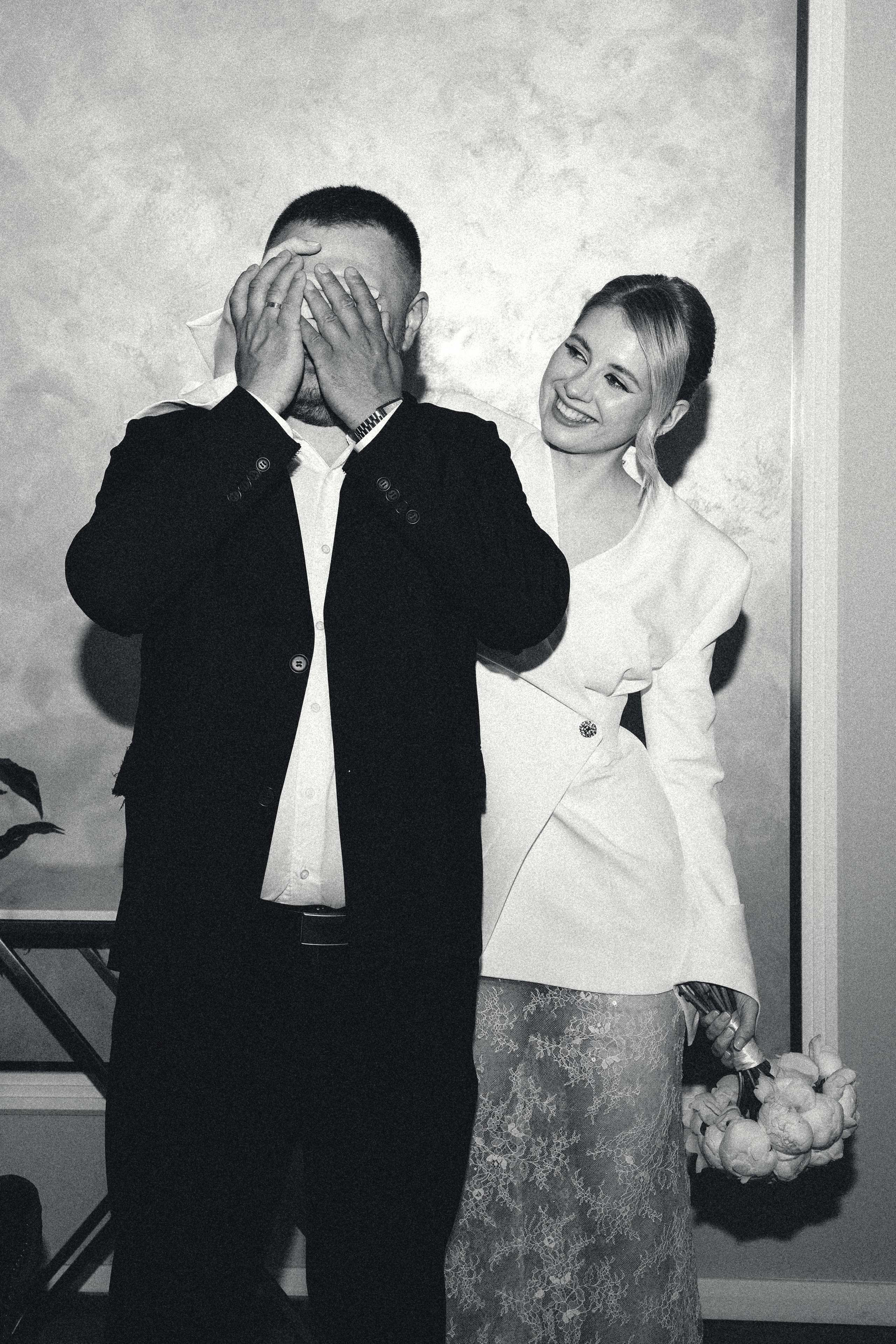 Вадим и Екатерина. Главная