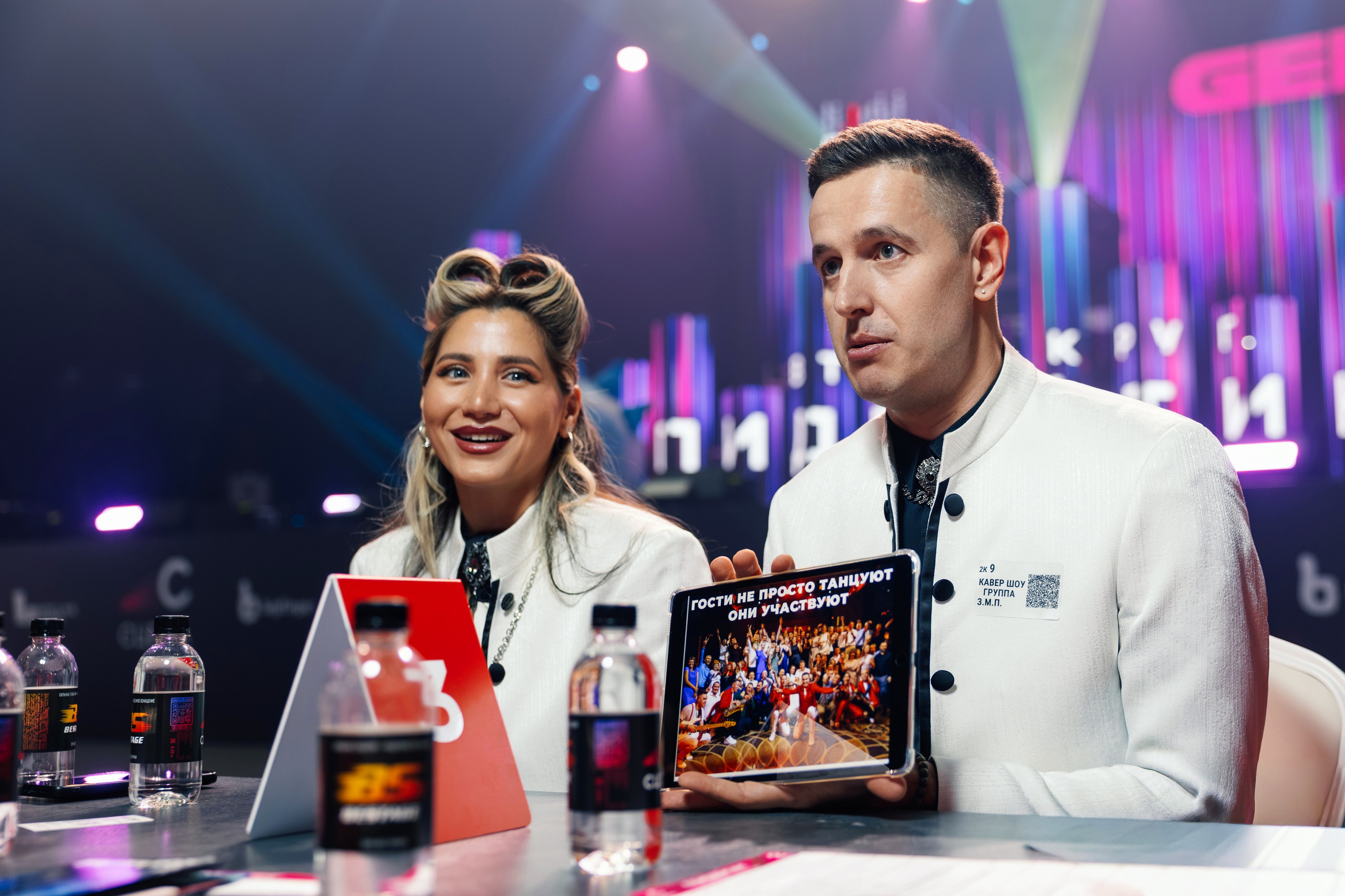 Сцена 2026 ивент фестивать. Главная