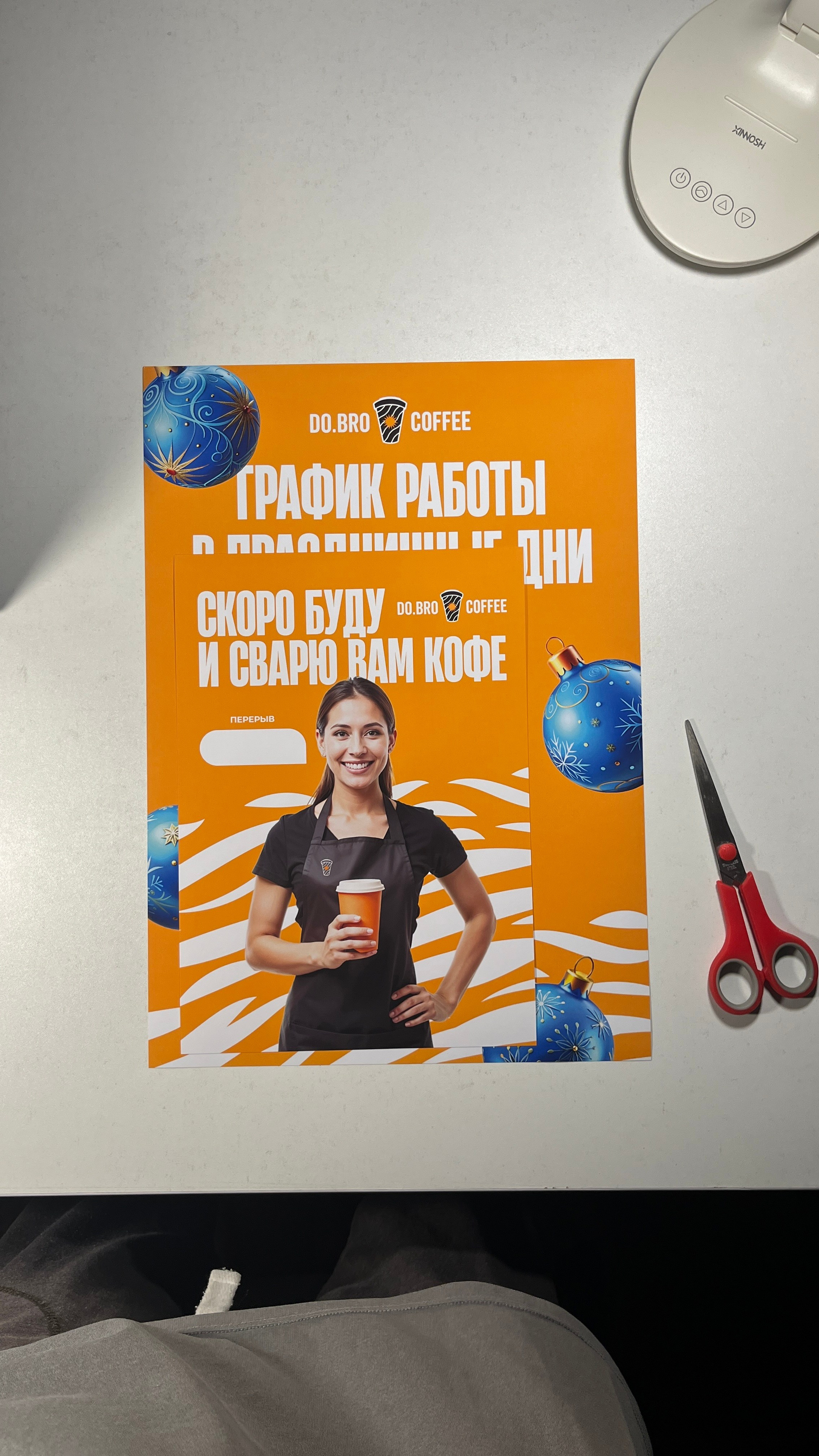 Печать. Контент-фотограф в Москве Тима Забабурин