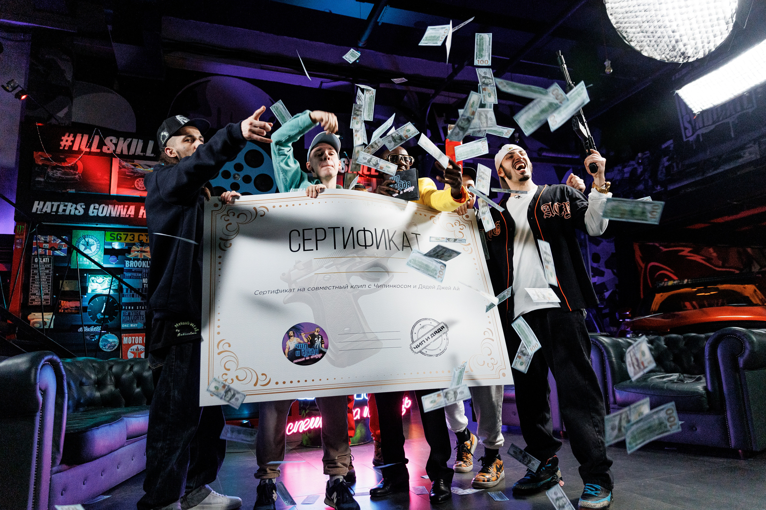 Фотограф в Москве