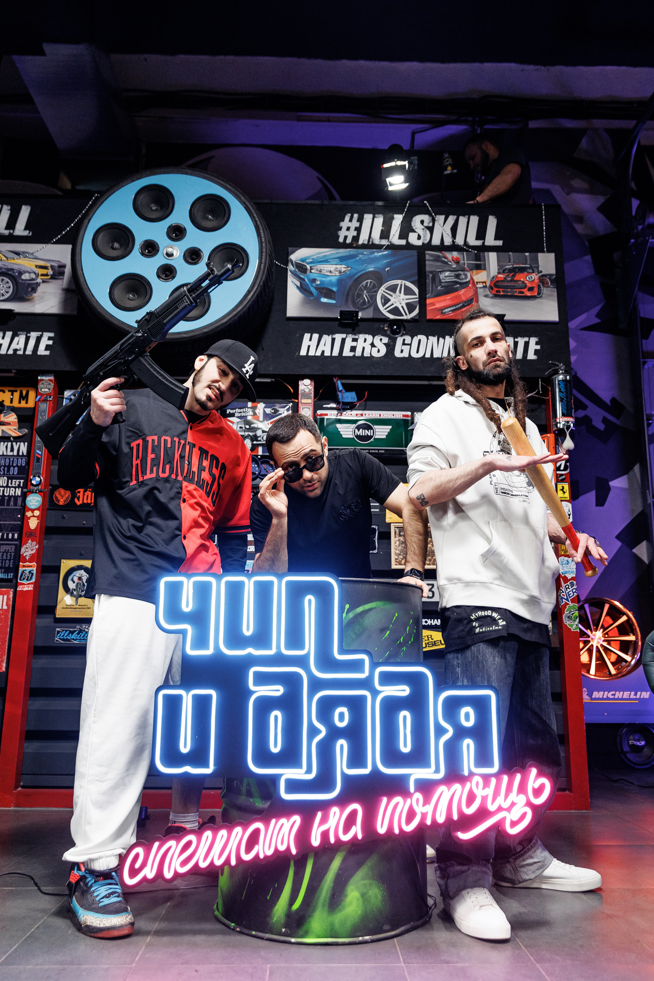 Фотограф в Москве