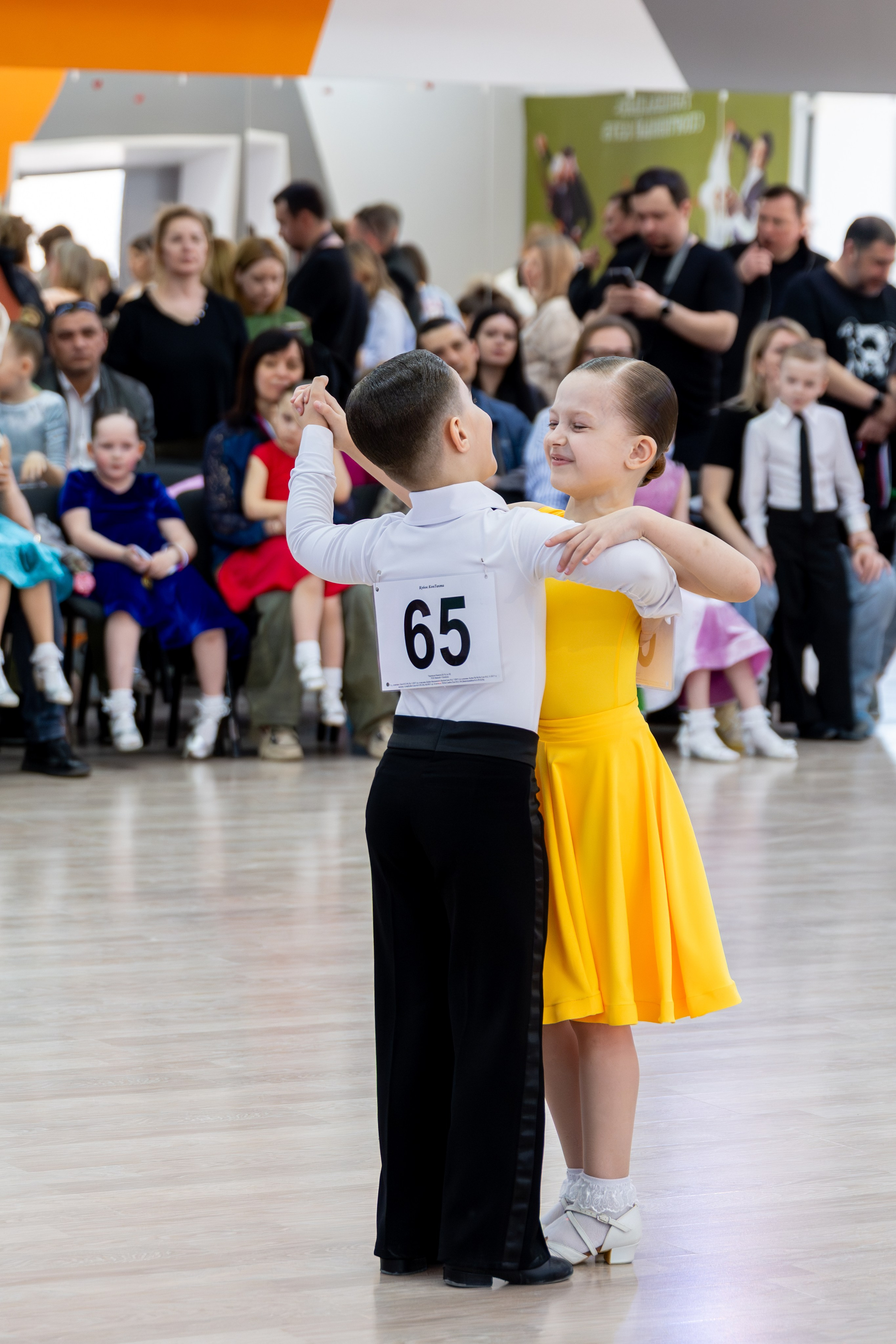 Турнир 29 марта 2026. КонТакт — спортивные бальные танцы в Москве