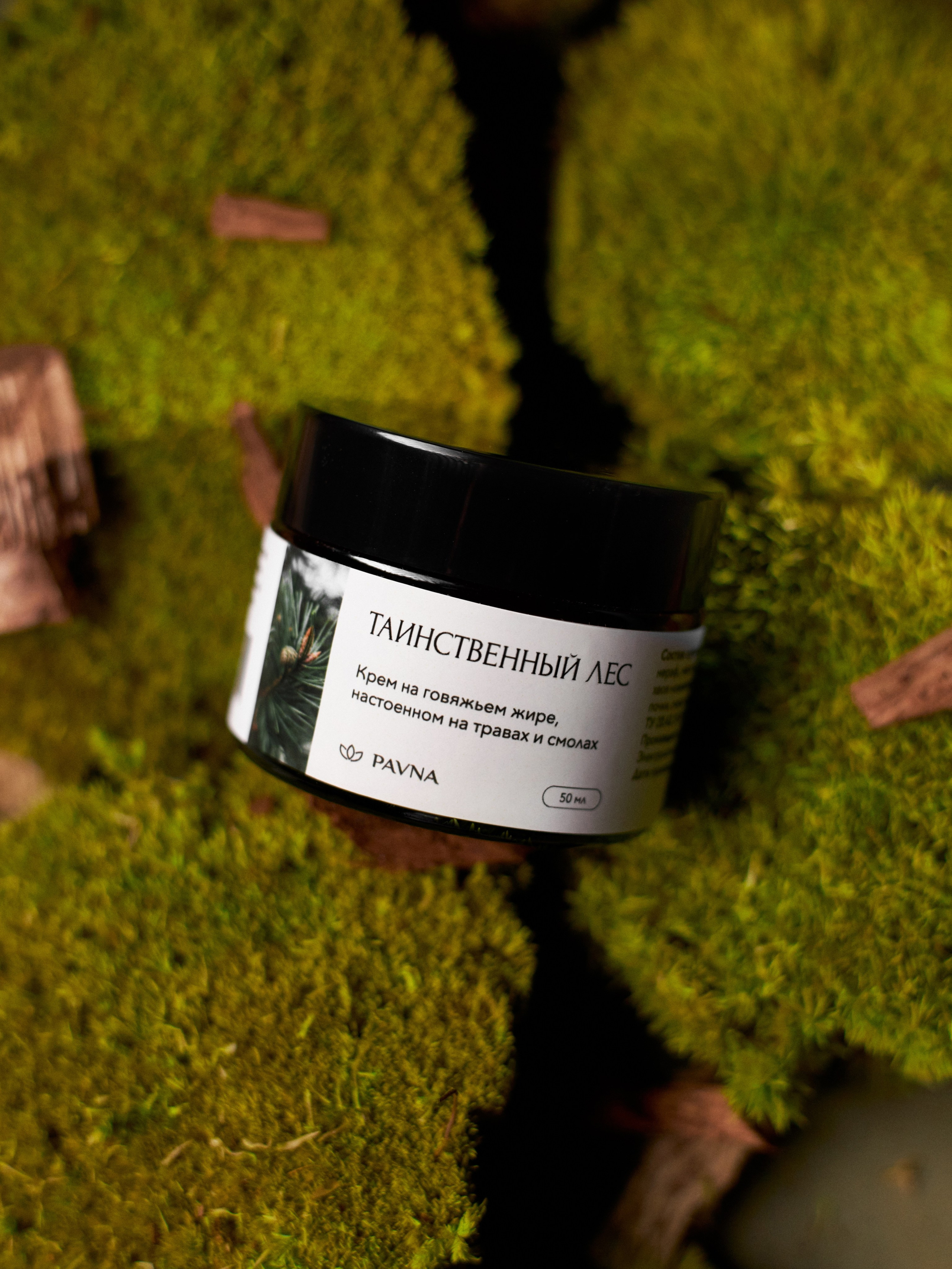 Предметная фотосъемка. Фотостудия Домодедово — Lumi Studio