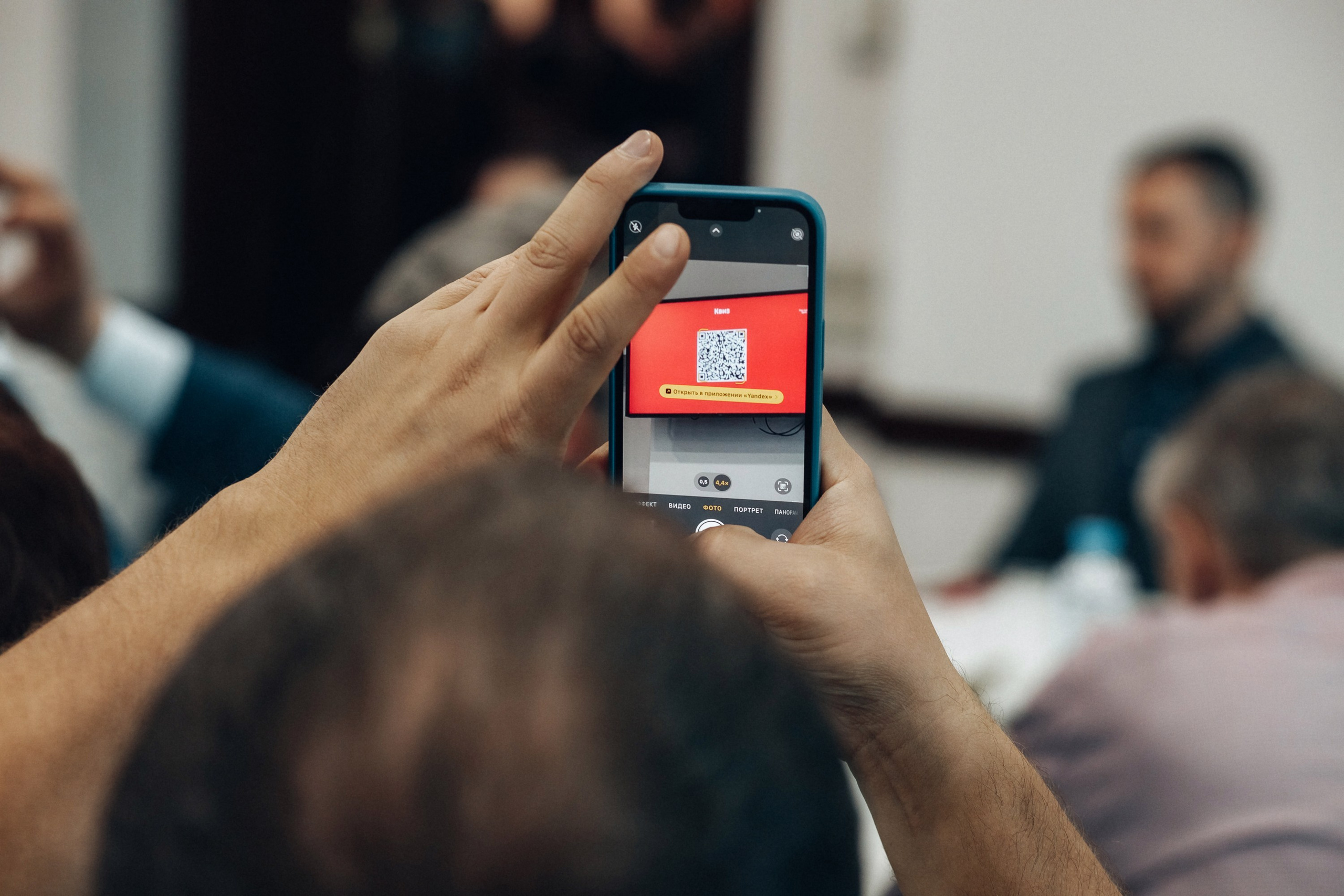 Конференция. Свадебный фотограф Дмитрий Воробьев Ярославль