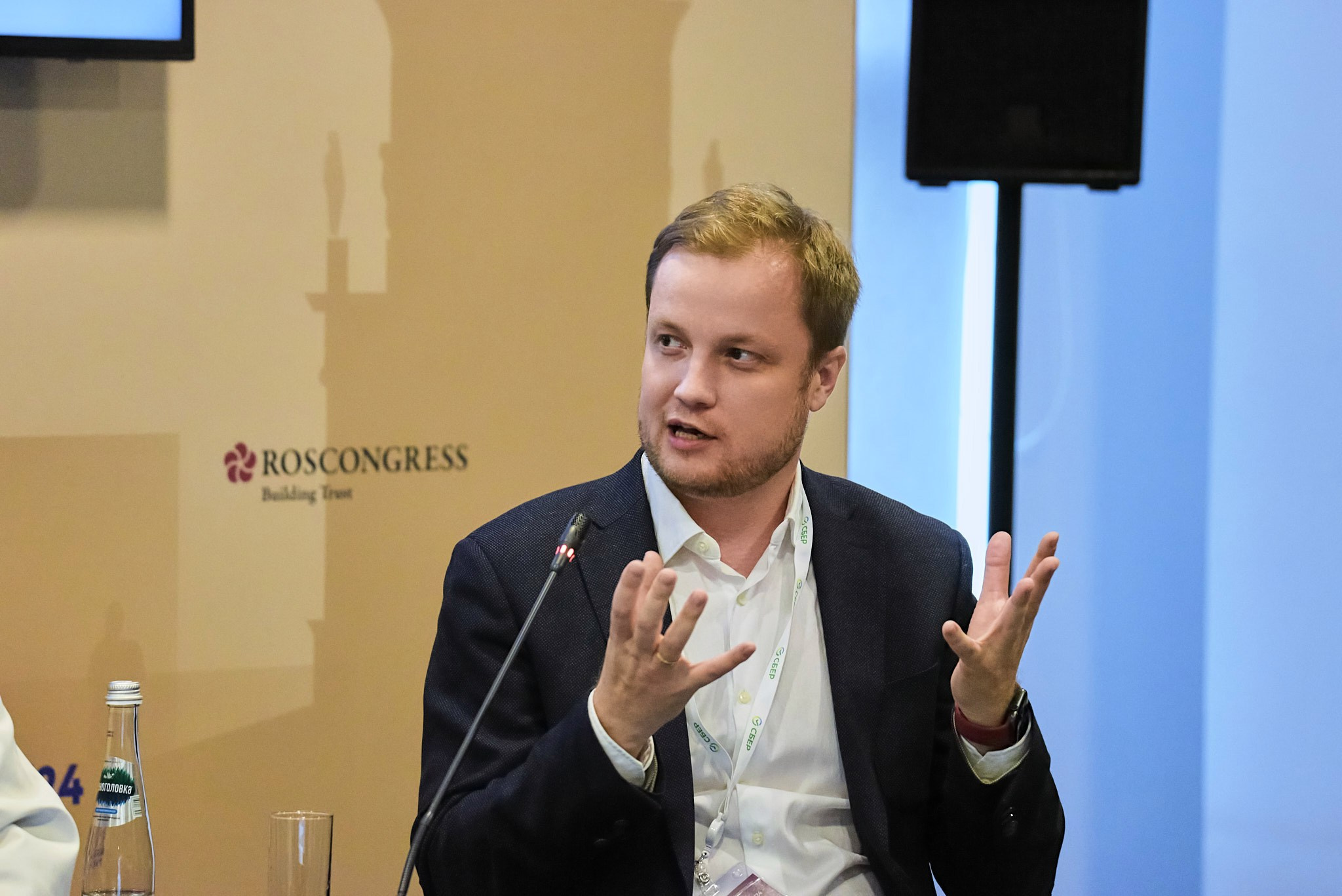 ПМЭФ-2024. Иван Ступа, репортажный фотограф в Санкт-Петербурге и Ленинградской области