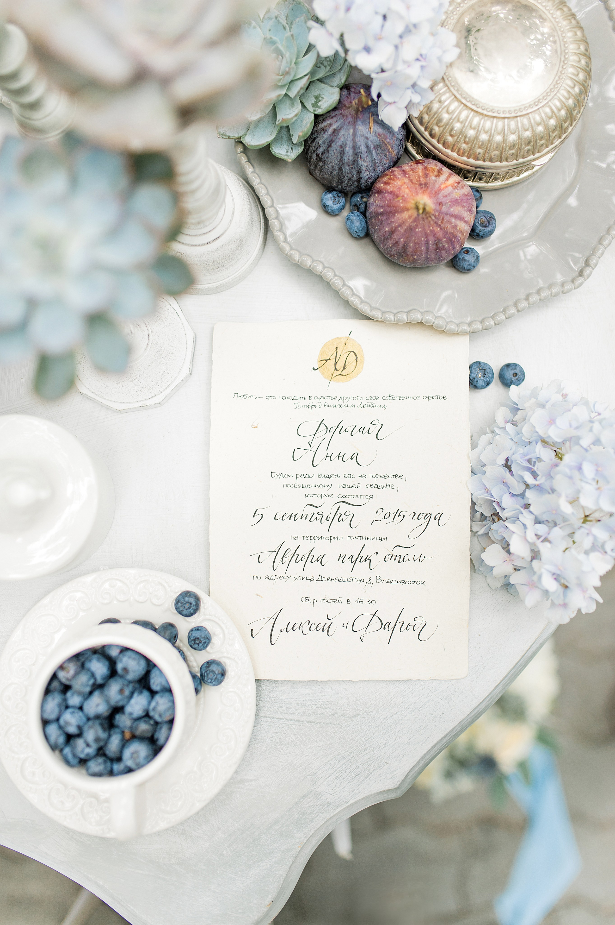 Алексей и Дарья 2020. Ксения Почтарь. Декоратор и флорист, город Владивосток