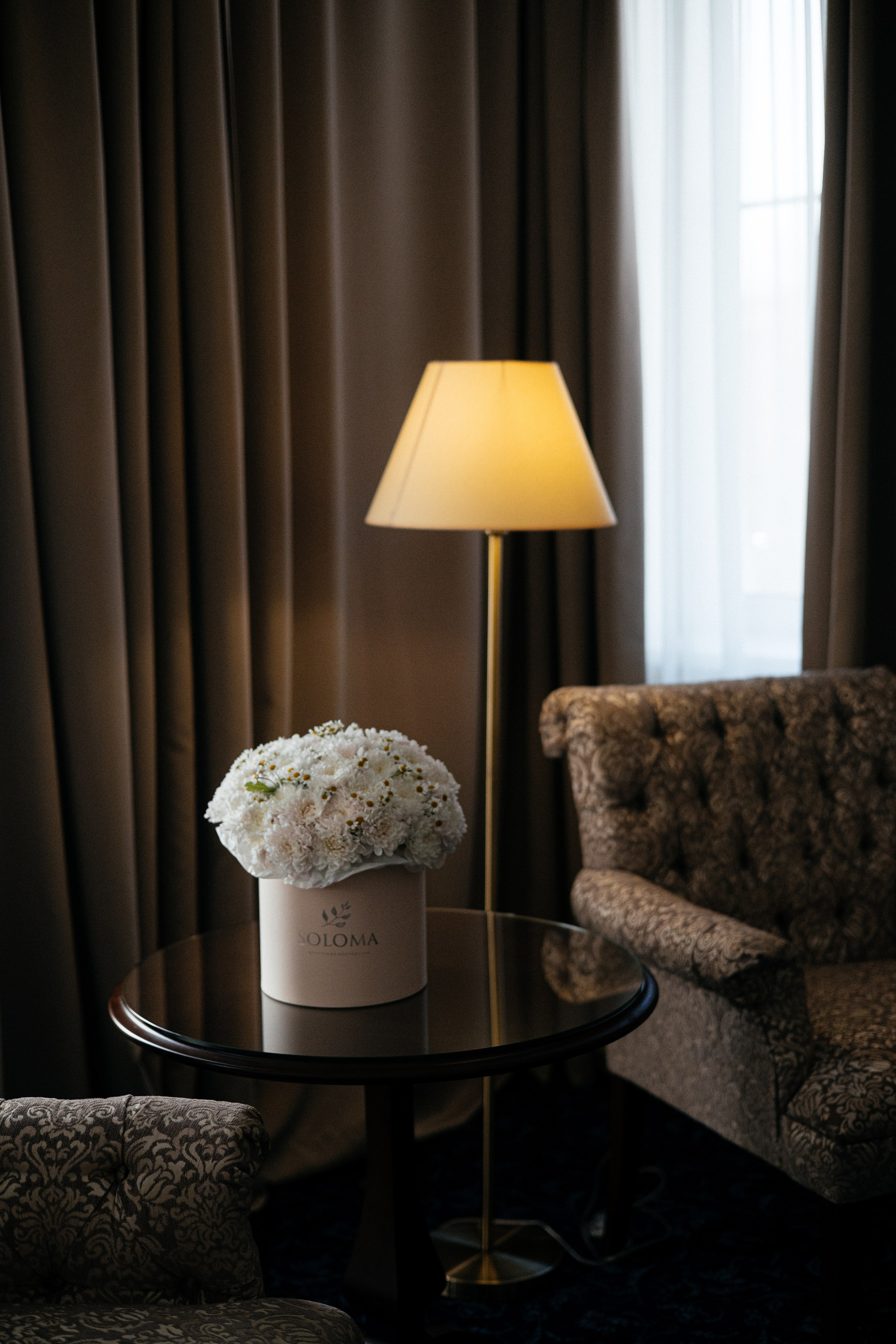 Сборы невесты