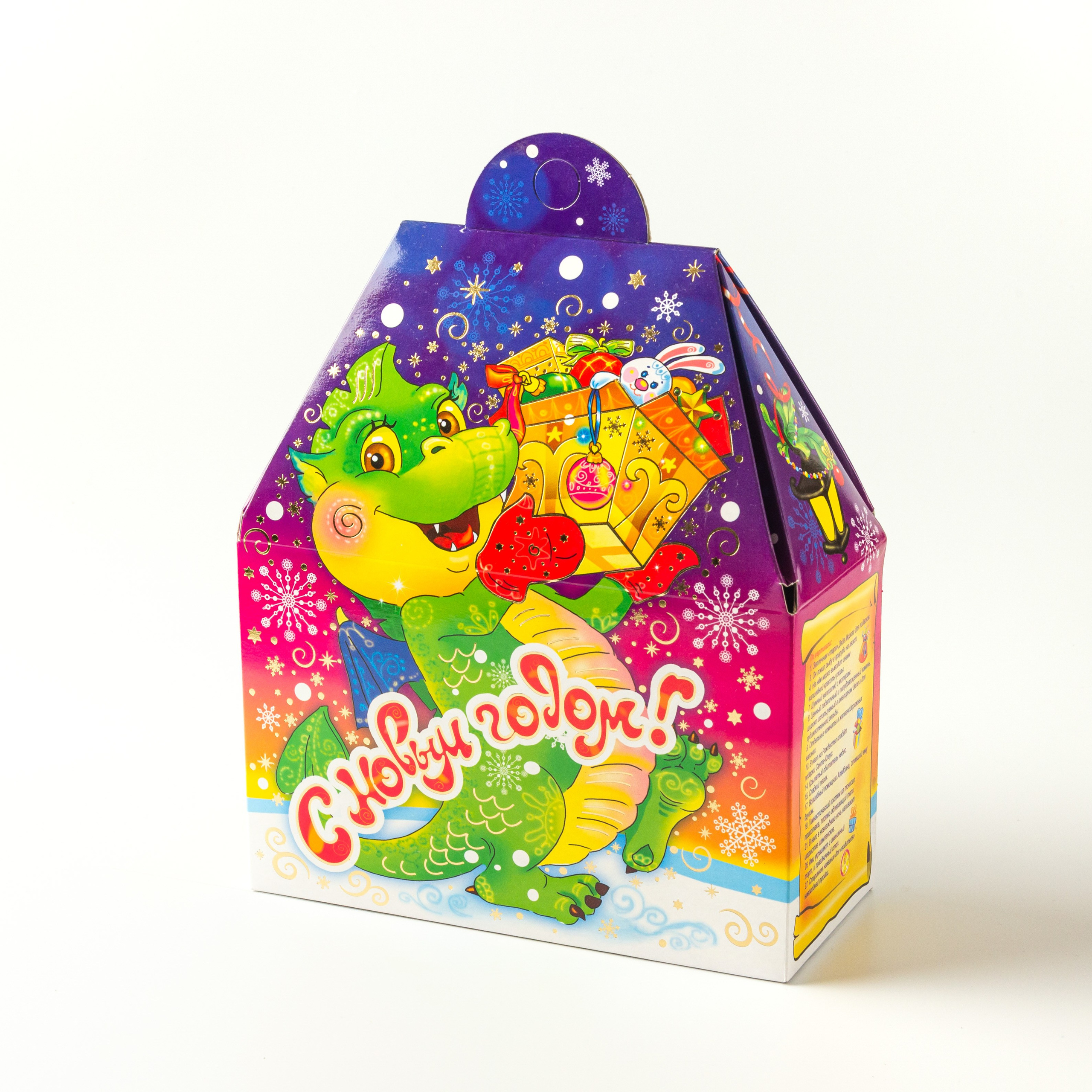 Предметная фотосъёмка в Улан-Удэ. На белом фоне. (фотограф, предметное фото, Стряпунин Александр, для маркетплейсов, WB, Wildberries, вайлдберис, Ozon, озон, продающие фото, фотостудия)