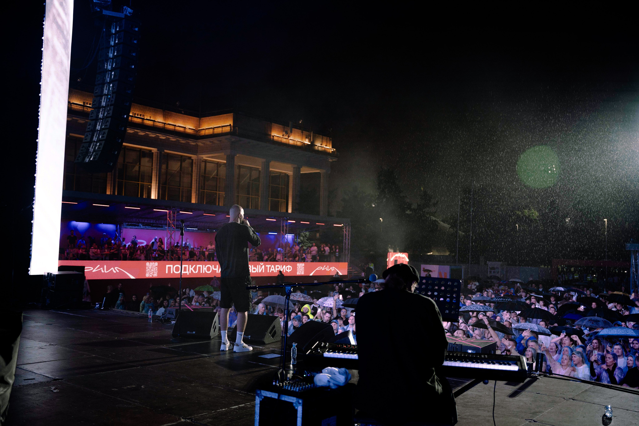 LOC-DOG. Фотограф Москва