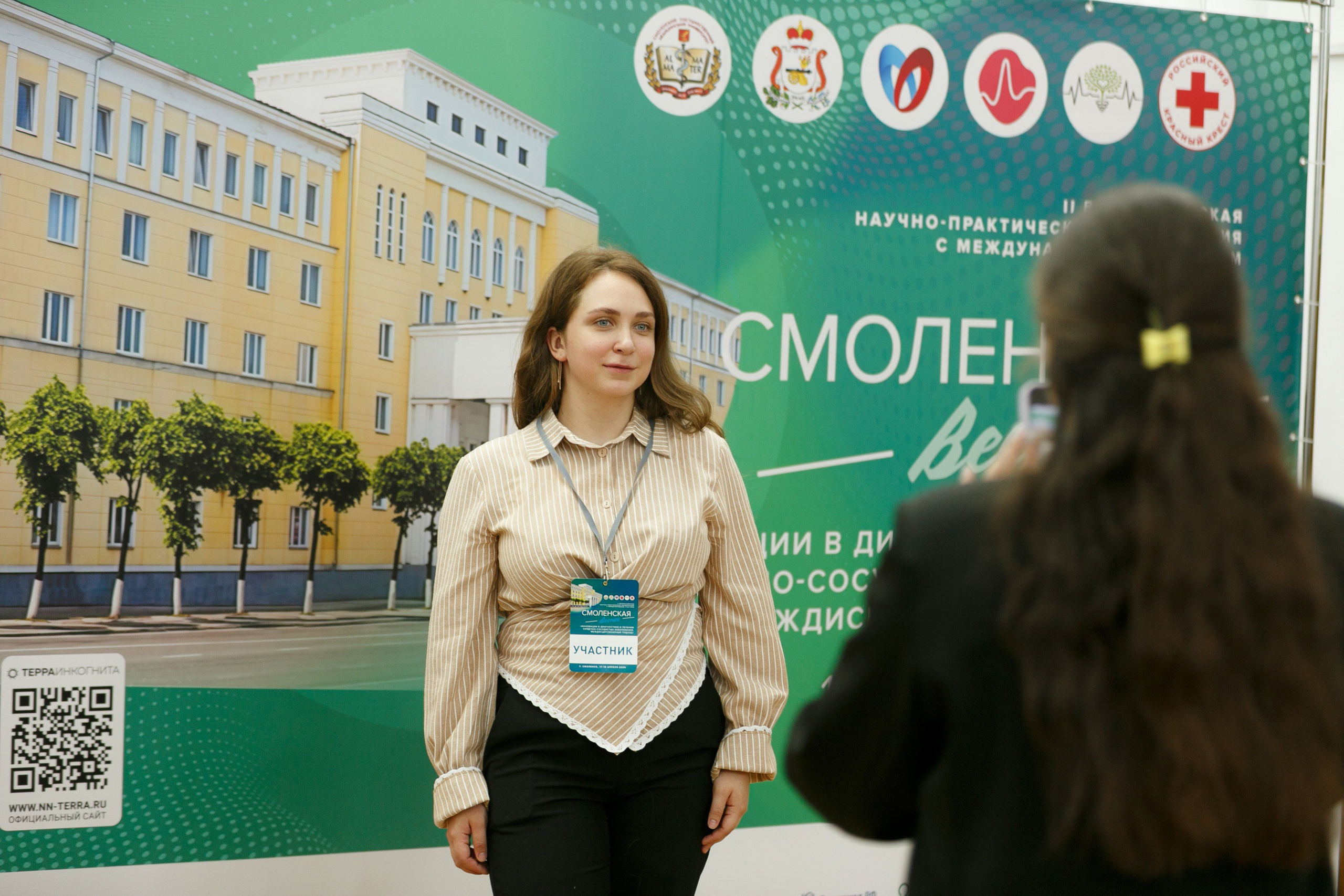 Фотосъемка конференции «Смоленская Весна» в Смоленске. Фотограф в Смоленске Михаил Буш