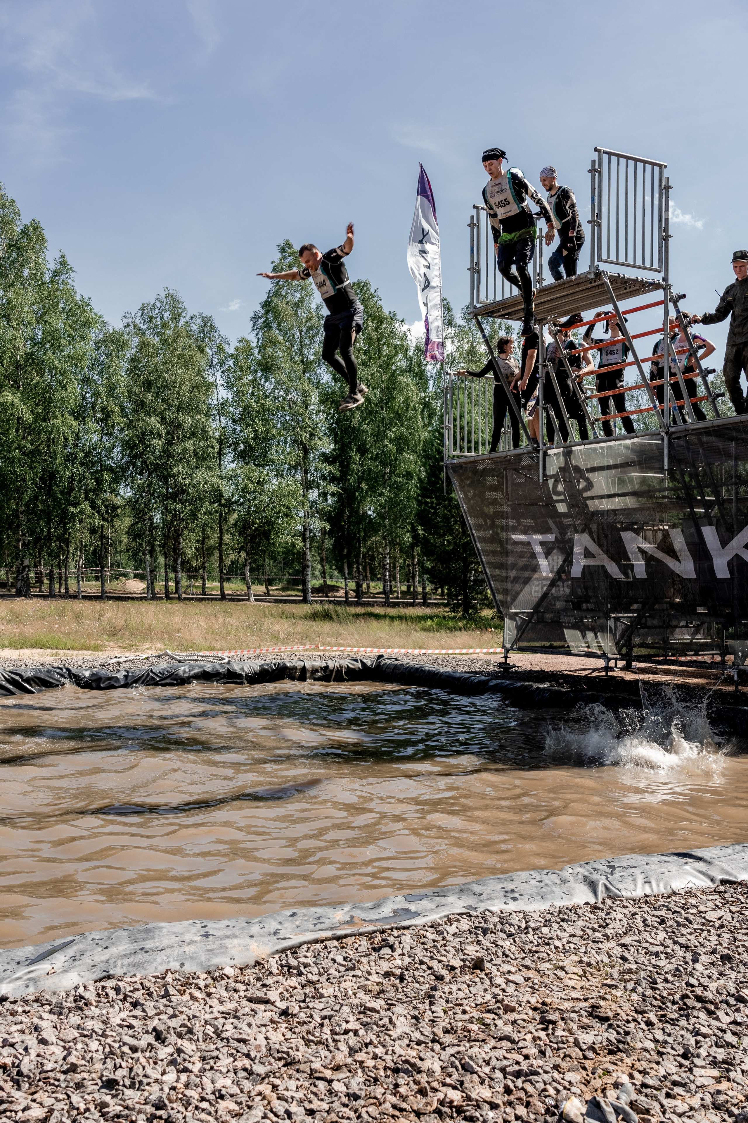 Гонка Героев. Главная