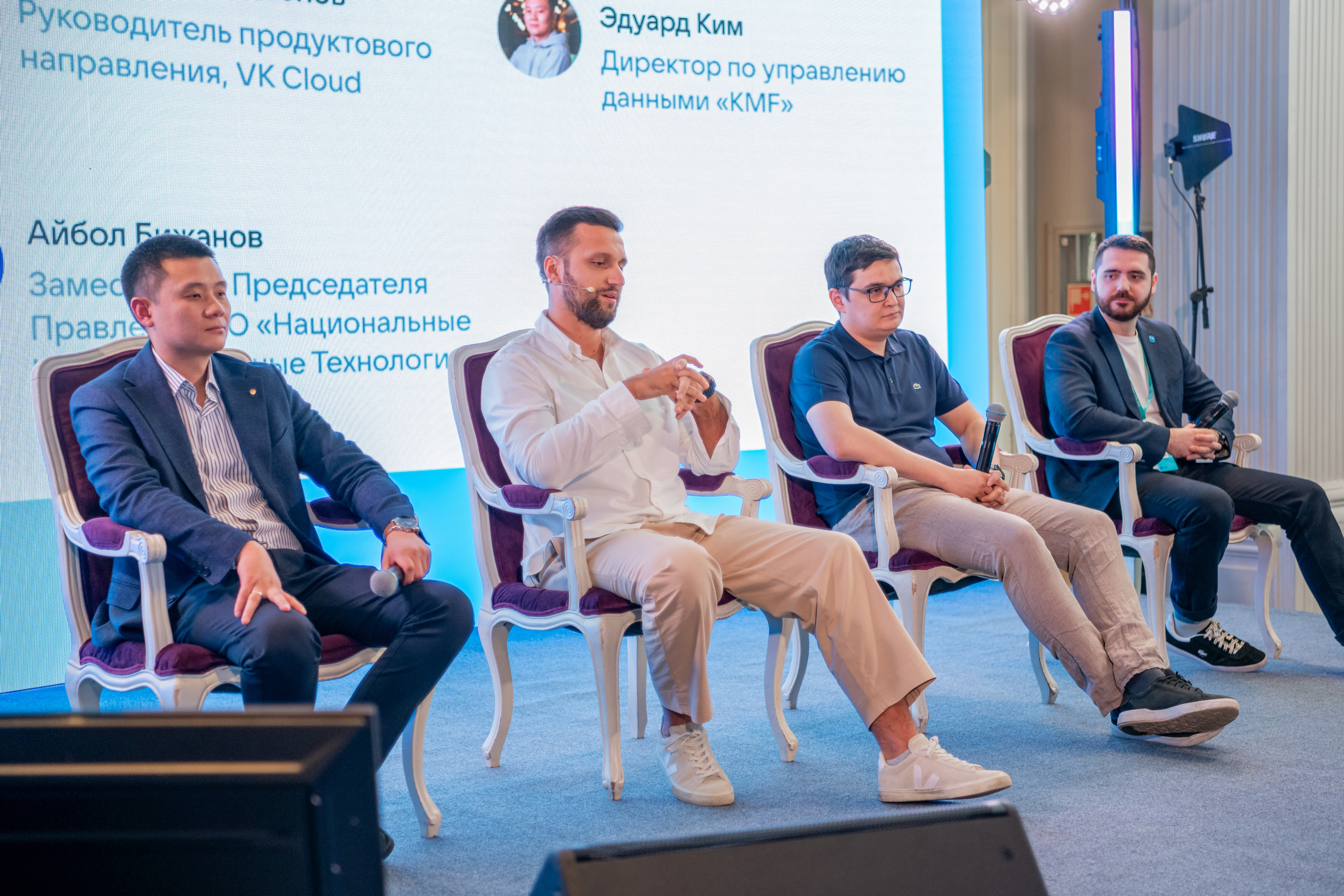 VK Cloud Nomad Fest. Фотограф Астана, Алматы