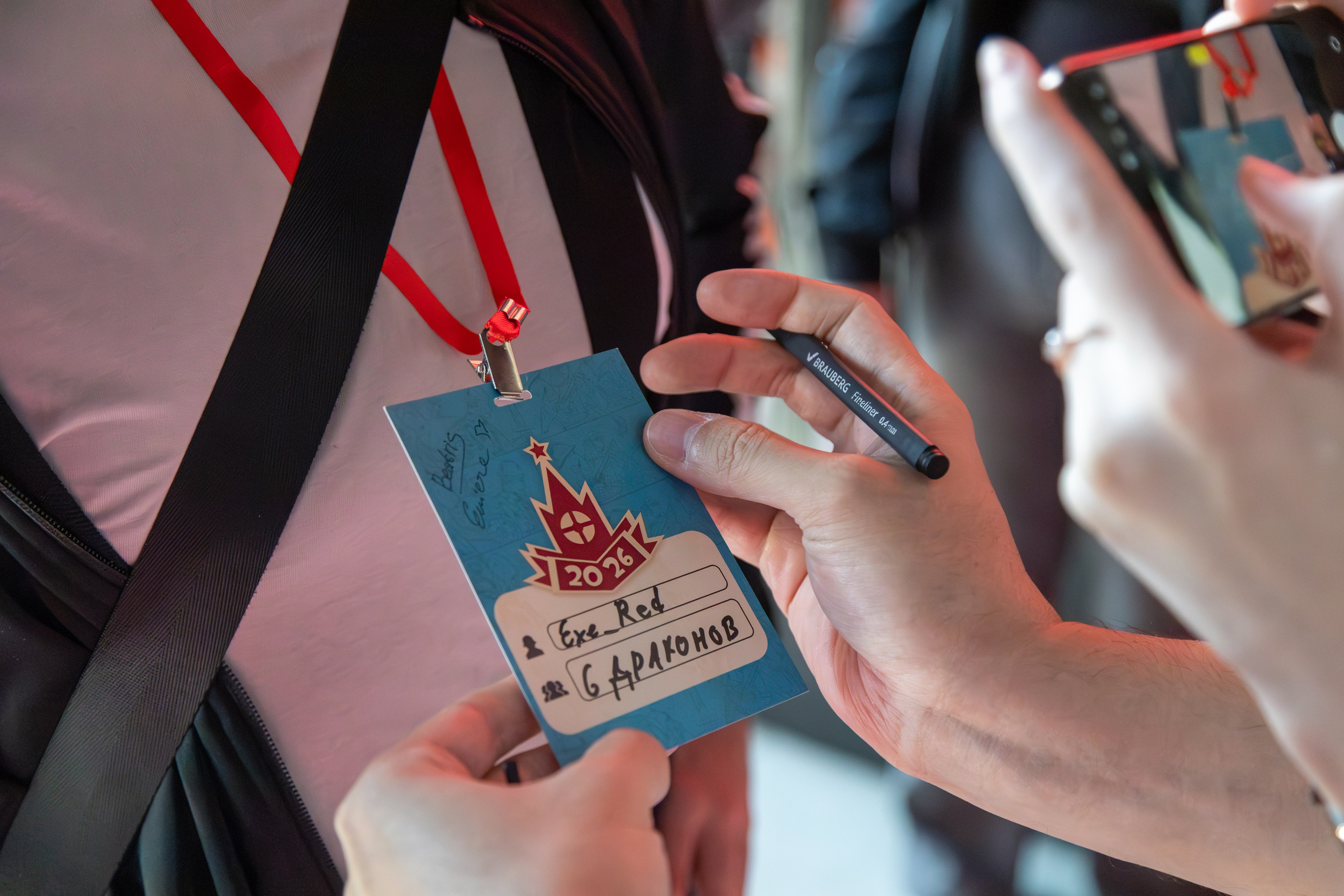 Репортаж «Moscow LAN 2026». Фотохудожник и видеограф Бакушкина Майя