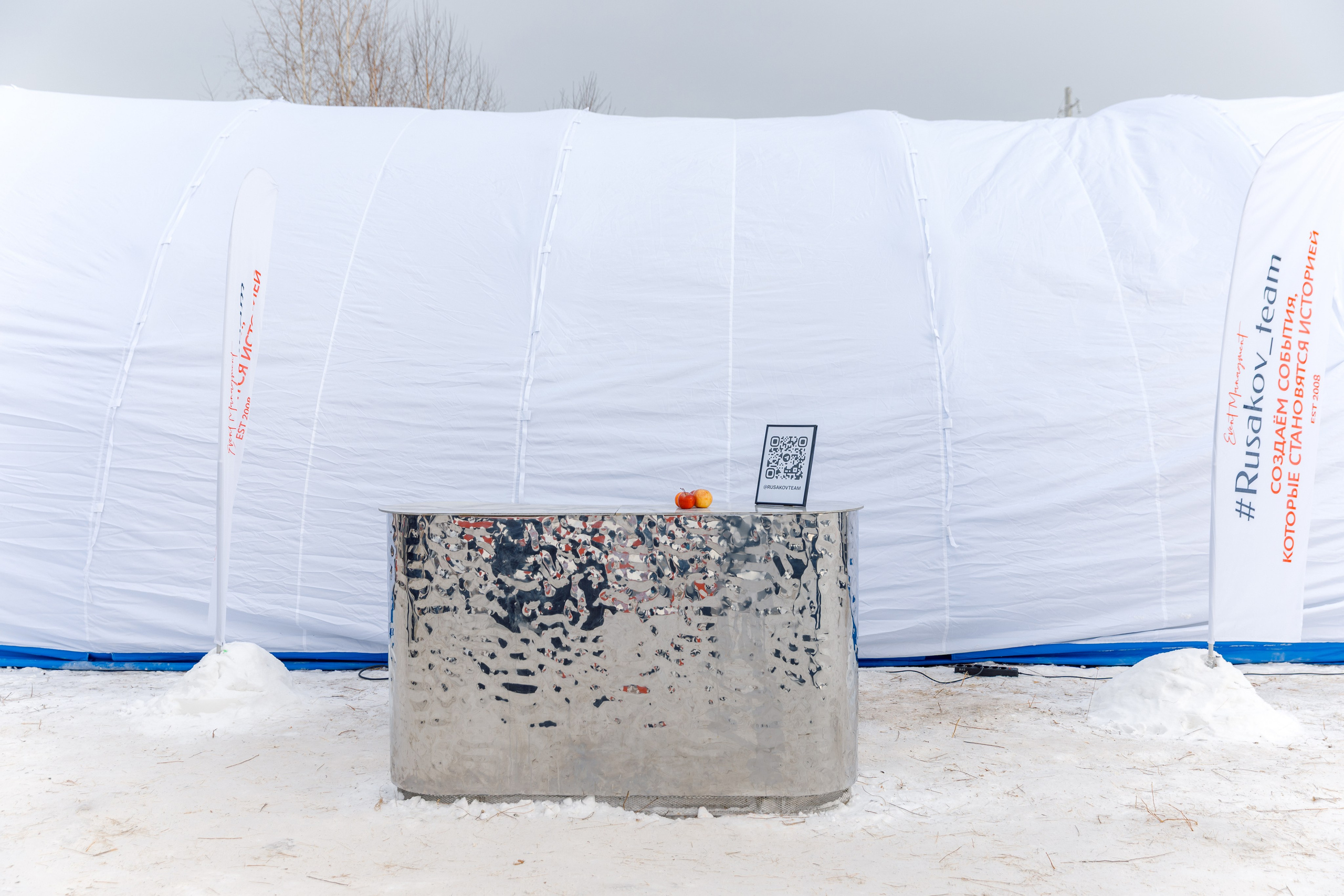 ЯБЛОКИ НА СНЕГУ. Свадебный фотограф Иркутск, репортажный фотограф Иркутск