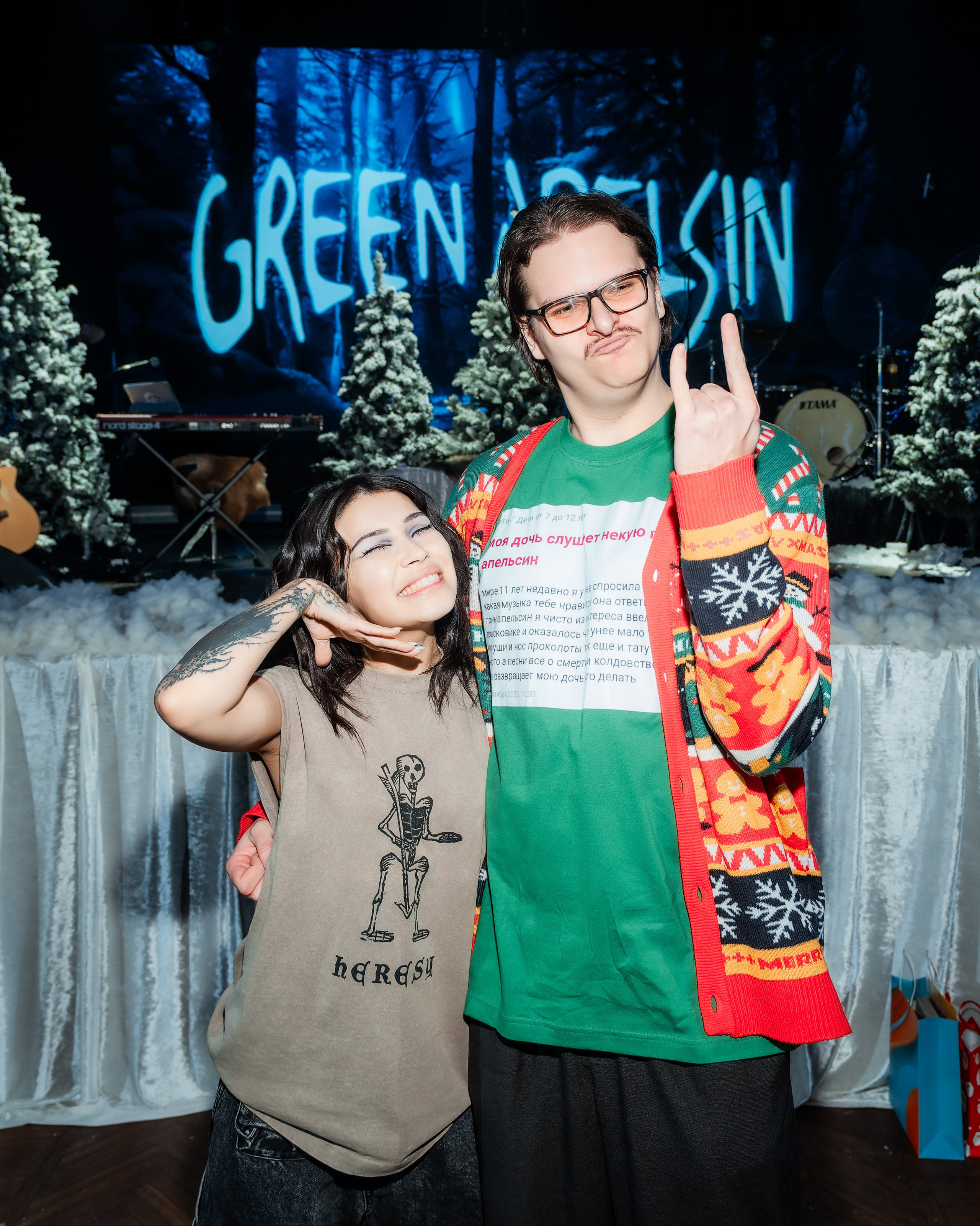 Green Apelsin в Альфа Кристалл 06.01.2026. Репортажный фотограф и видеограф в Москве