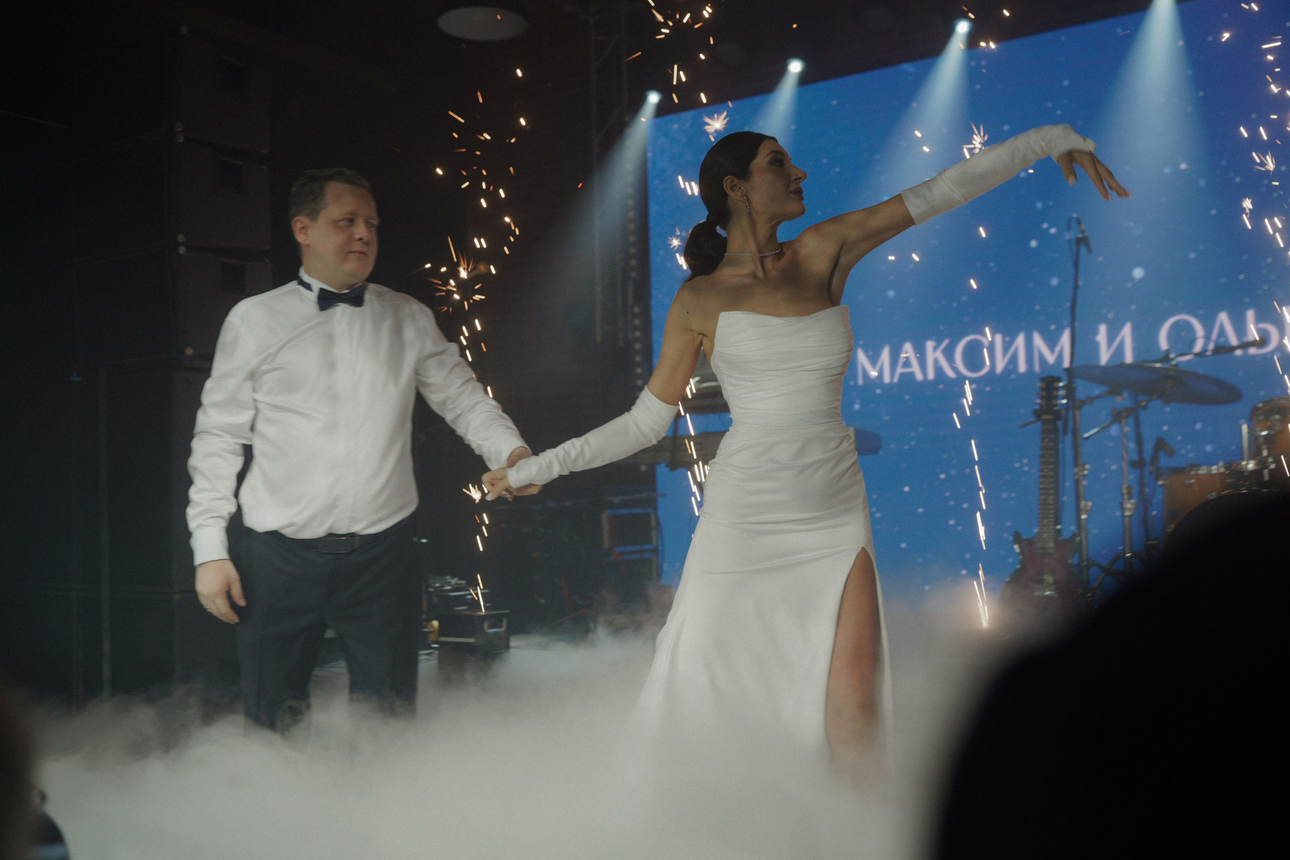 Максим и Ольга. Организатор Романова Любовь