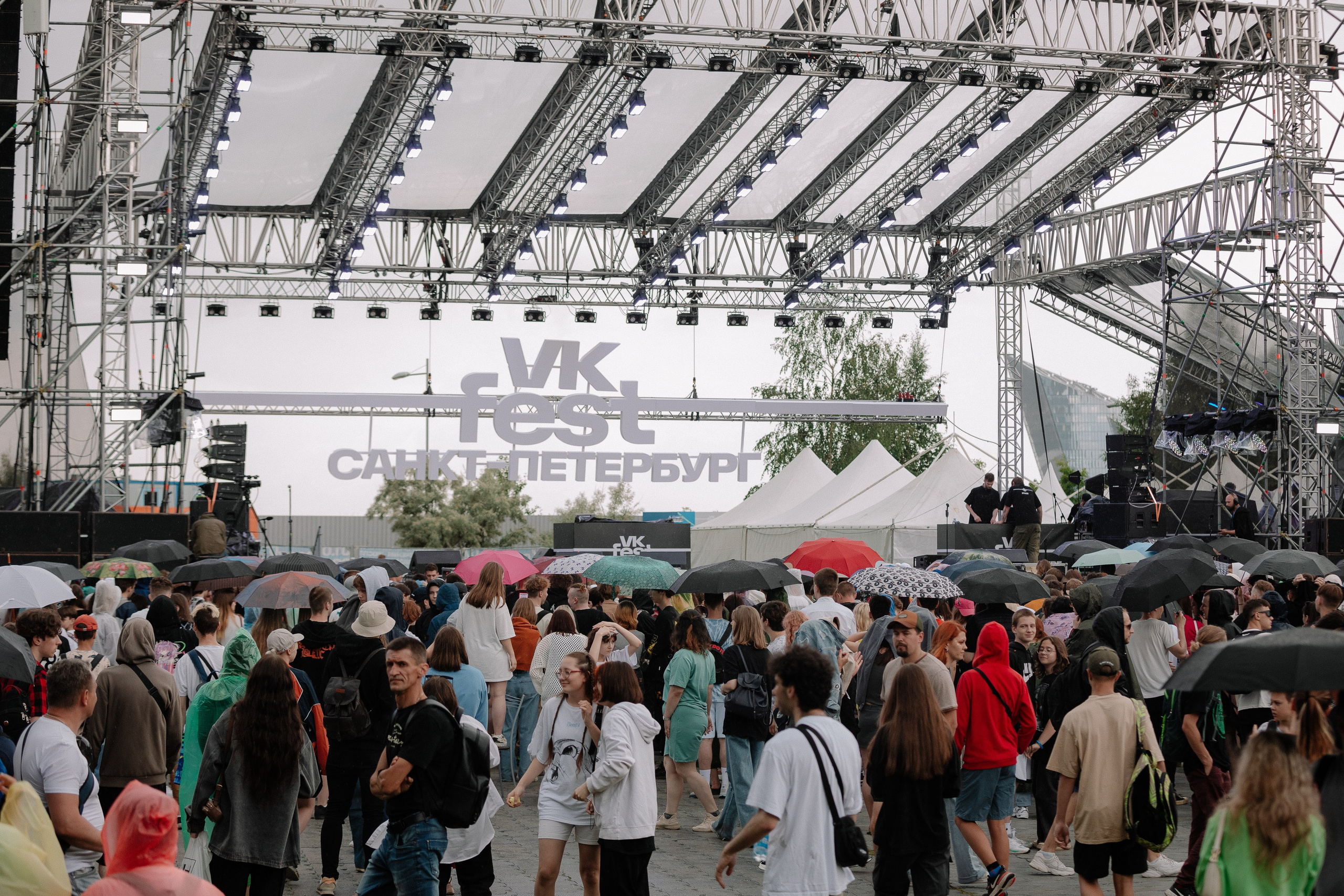 VK1'23. Фотограф в Санкт-Петербурге