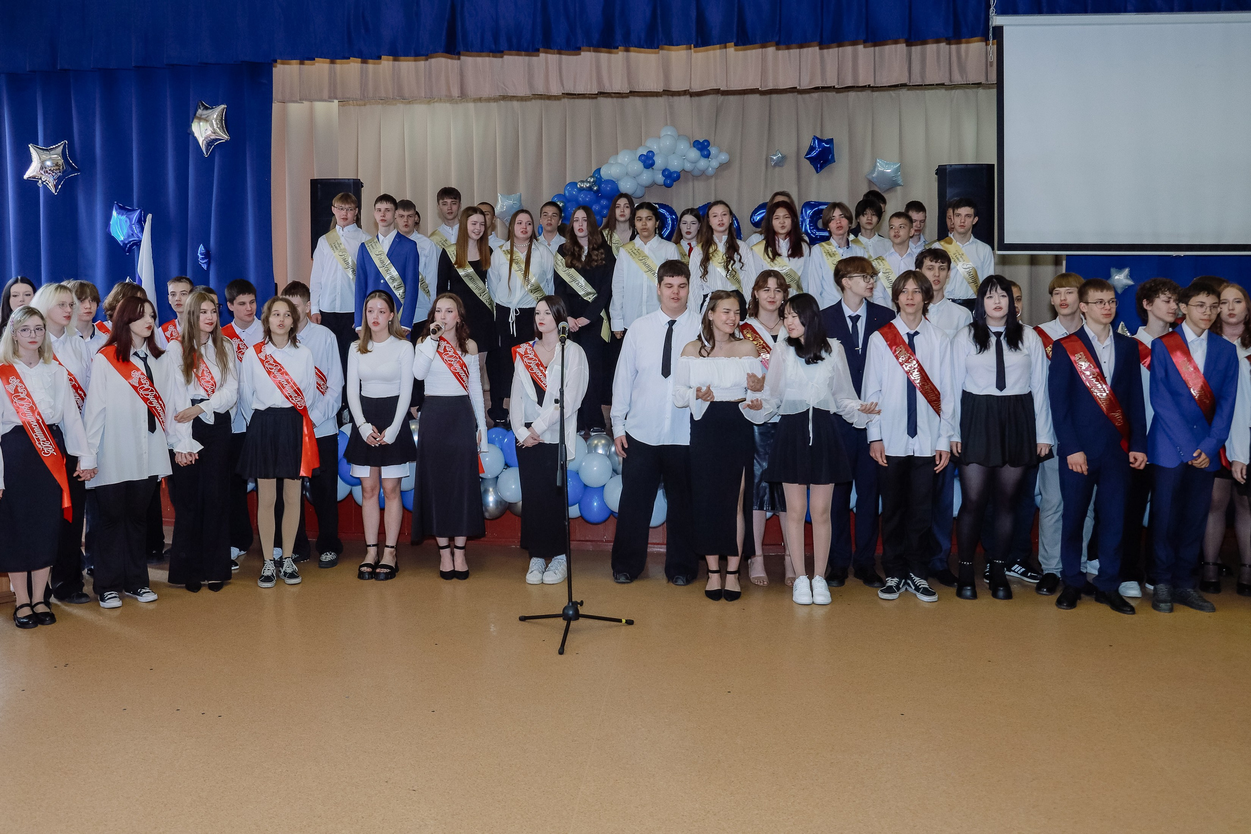 Последний звонок 9 кл № 26. Фотограф Юлия Мальцева