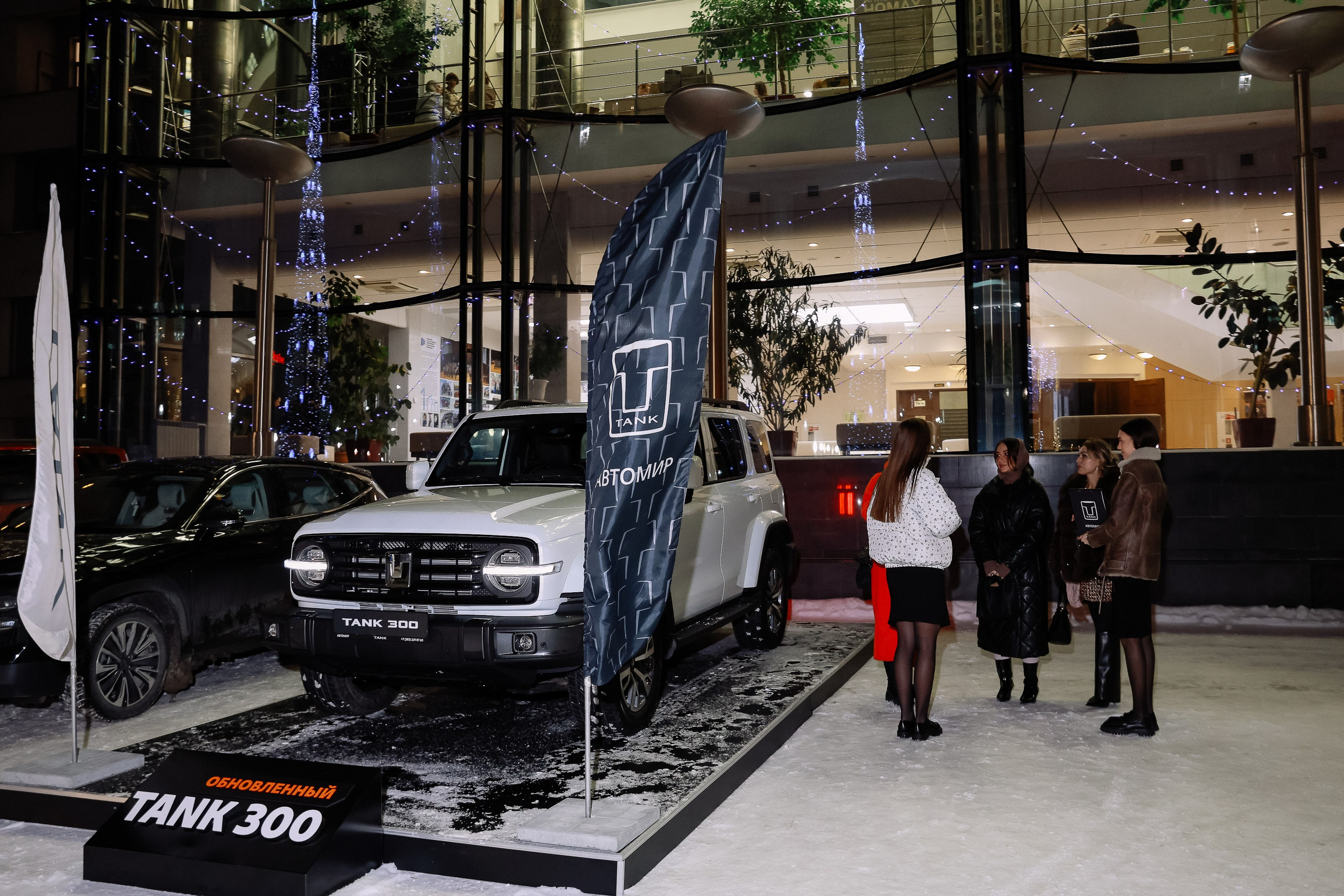 Презентация Танк 300 в Концертном зале А.Каца. Фотограф Юлия Мальцева