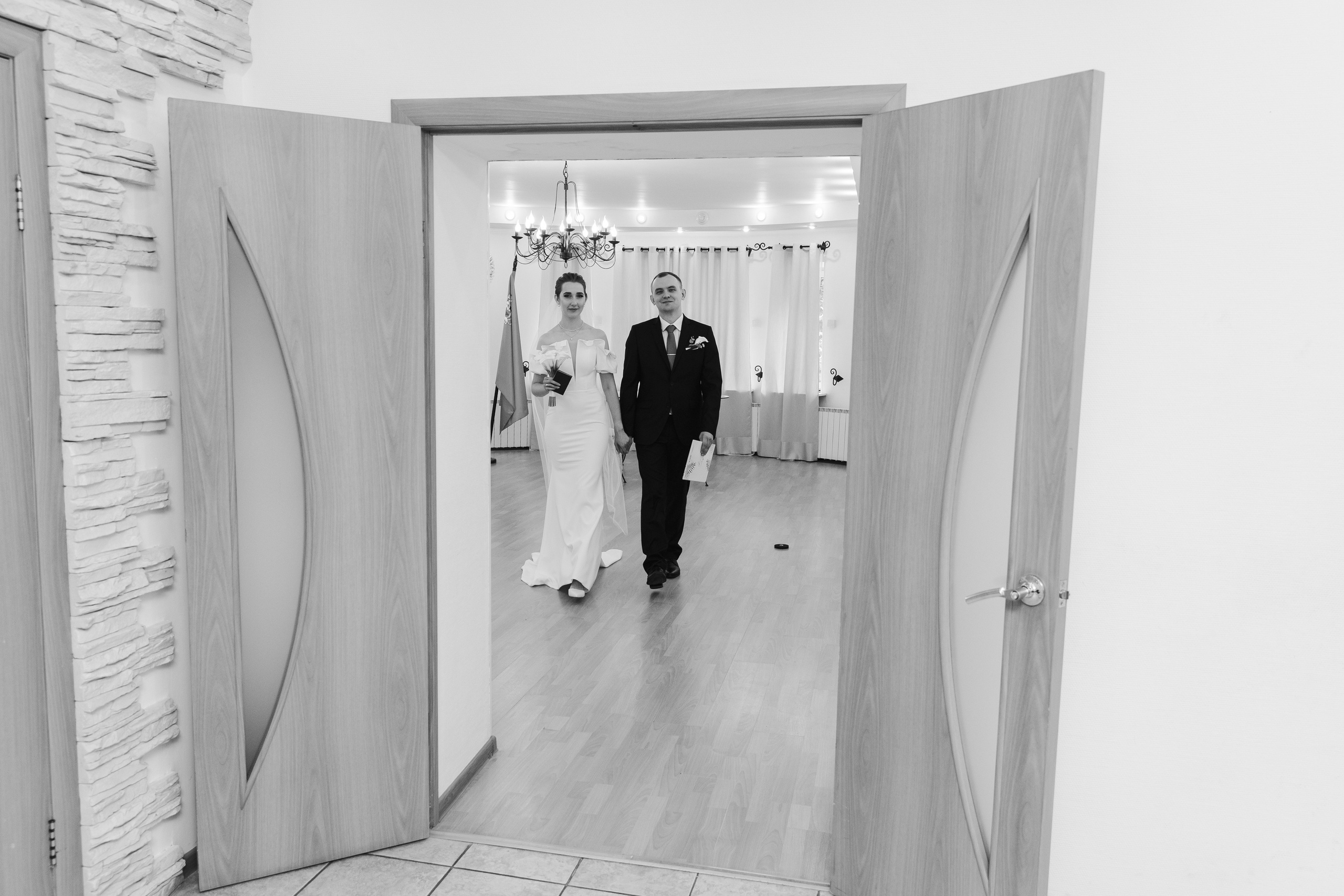 Ивантеевский ЗАГС