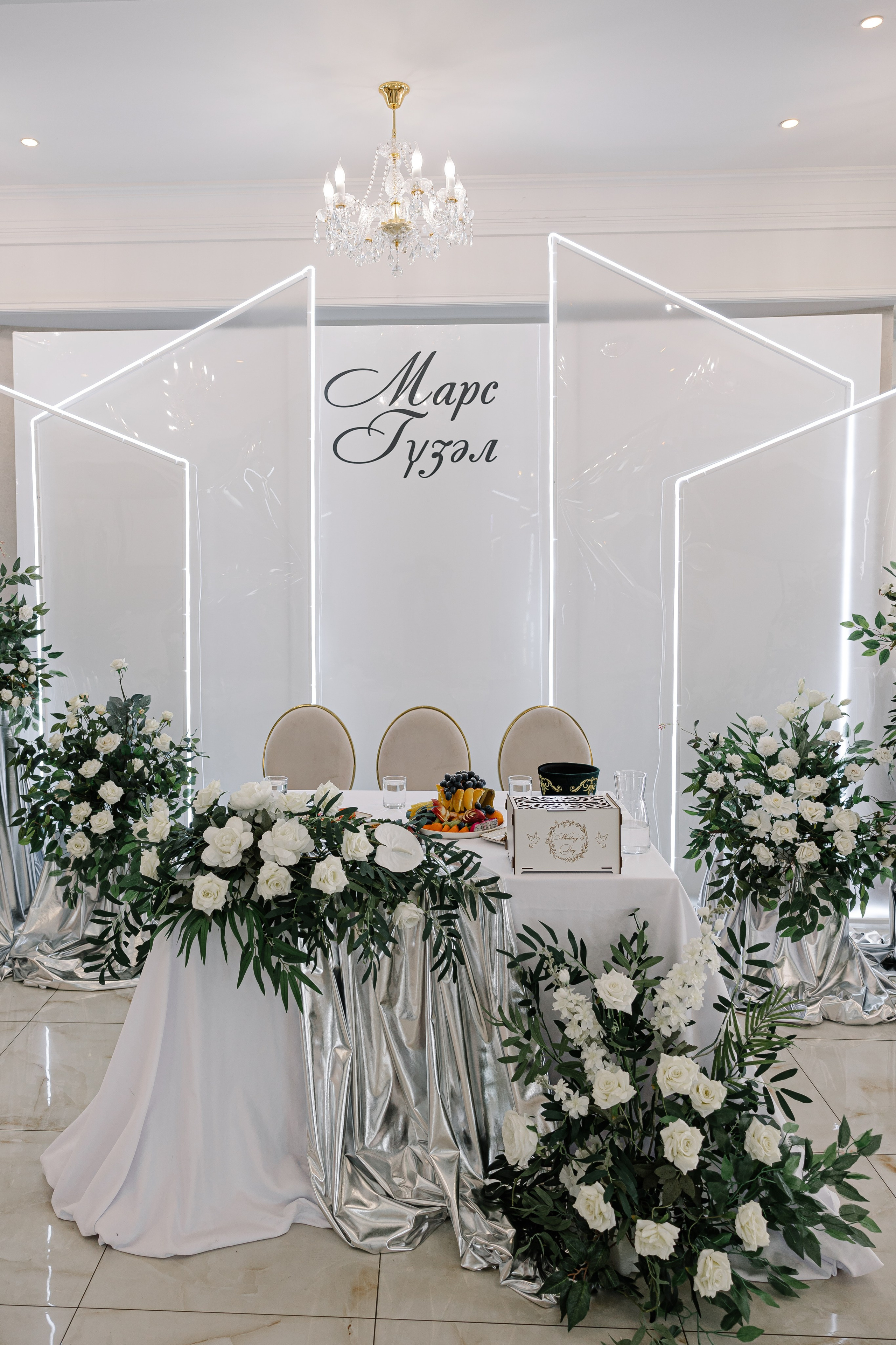 Марс и Гузель 19.04.25. Свадебный и семейный фотограф в Набережных Челнах и Казани