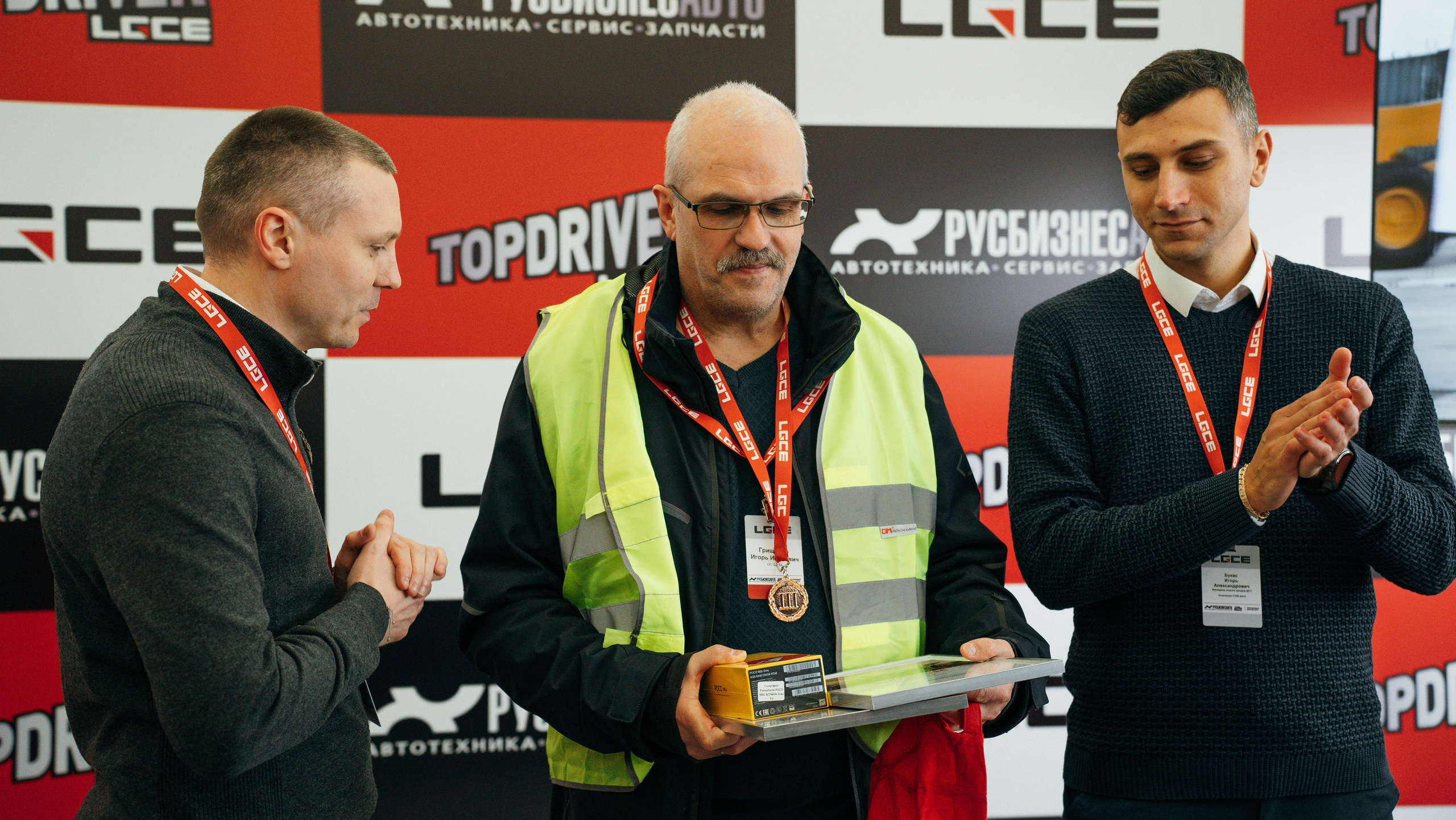 Мероприятие «LGCE». Туманов Кирилл Фото, видео и аэросъемка в Мурманской области