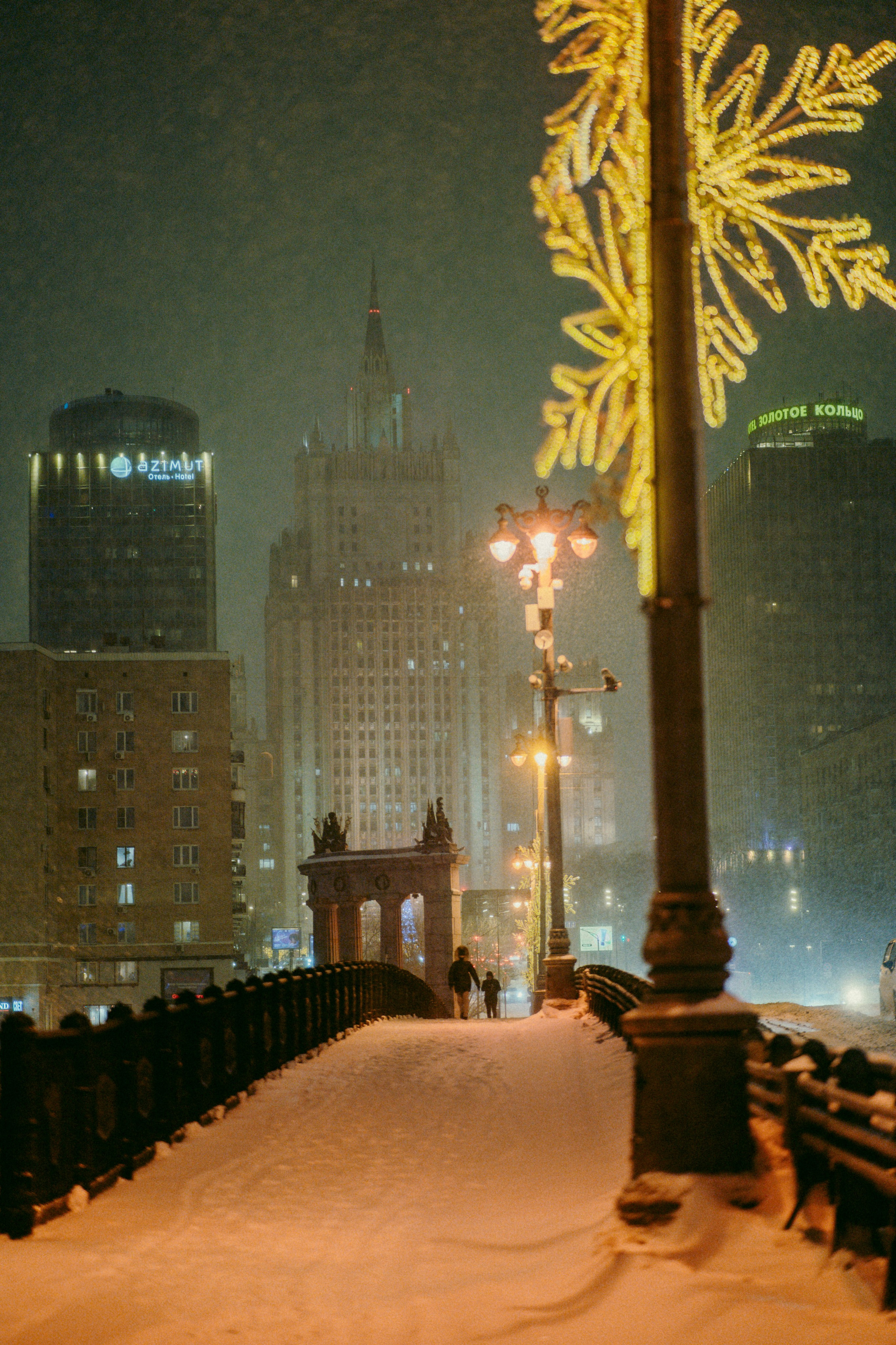 Москва. Фотограф Екатерина Катунова | Москва