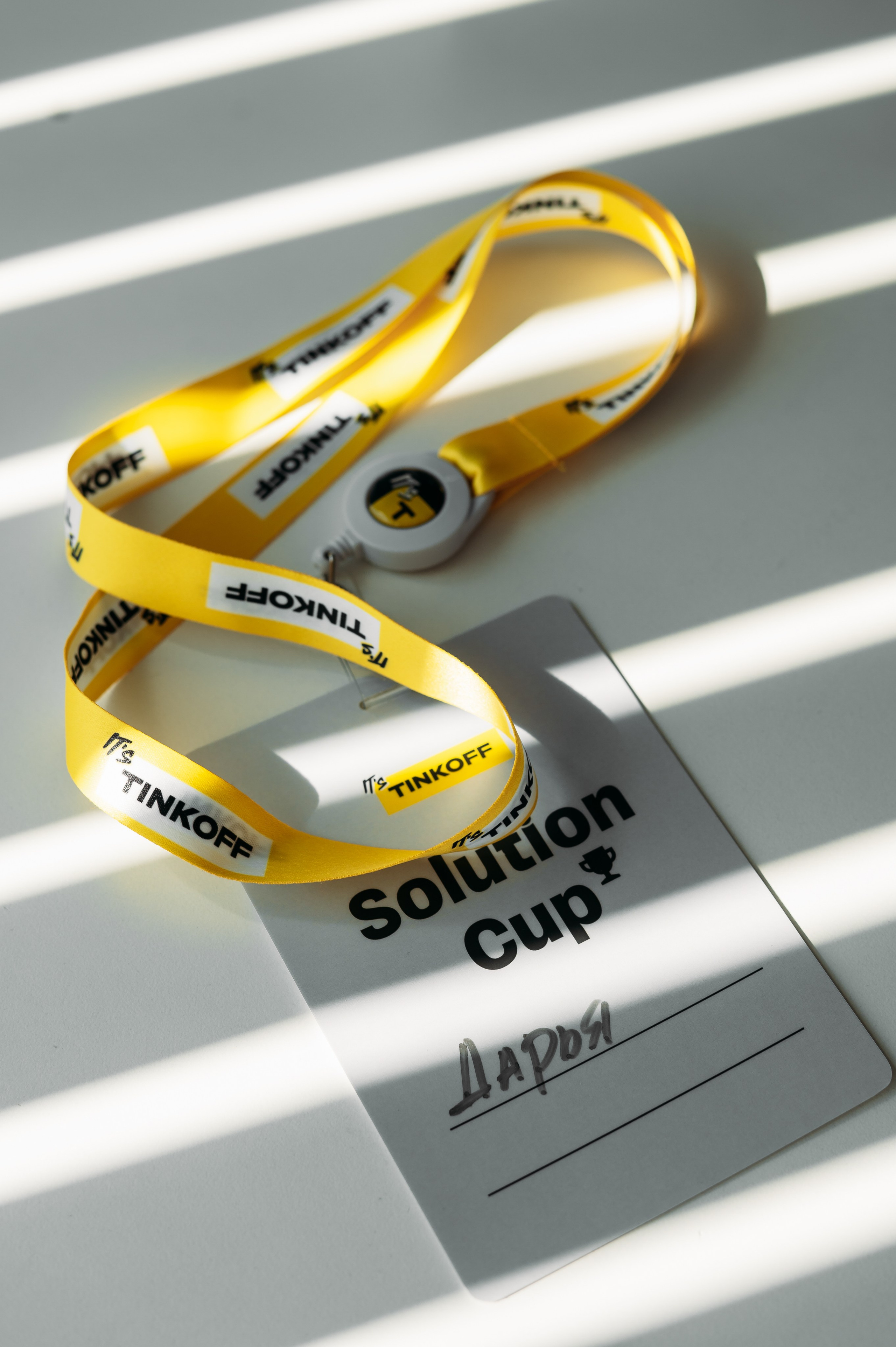 Общая выборка (корпоративы, городские и светские мероприятия, торжества). Репортажный фотограф в Екатеринбурге Екатерина Киселева