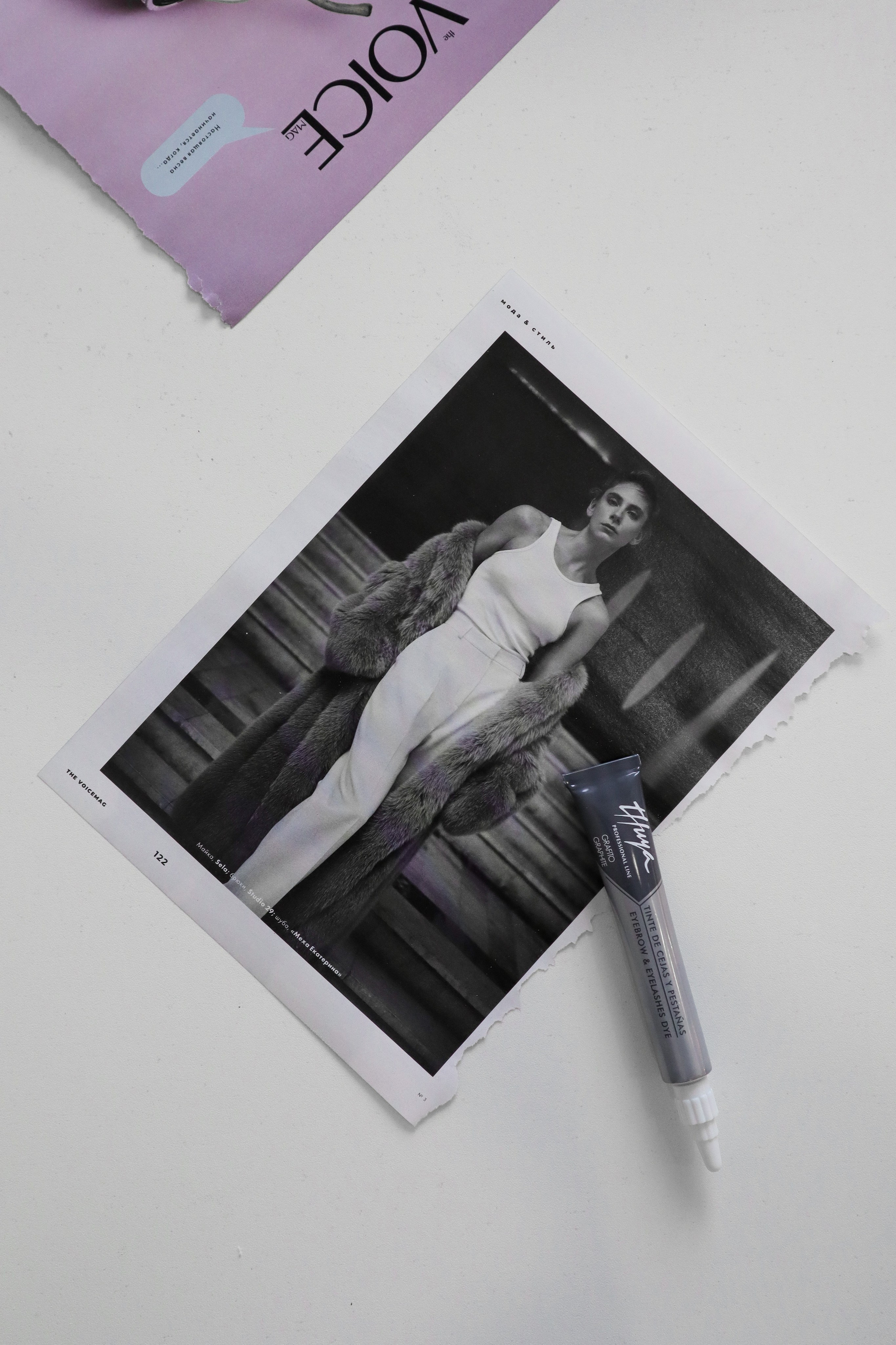 ВИЗУАЛ. Nuga_visual