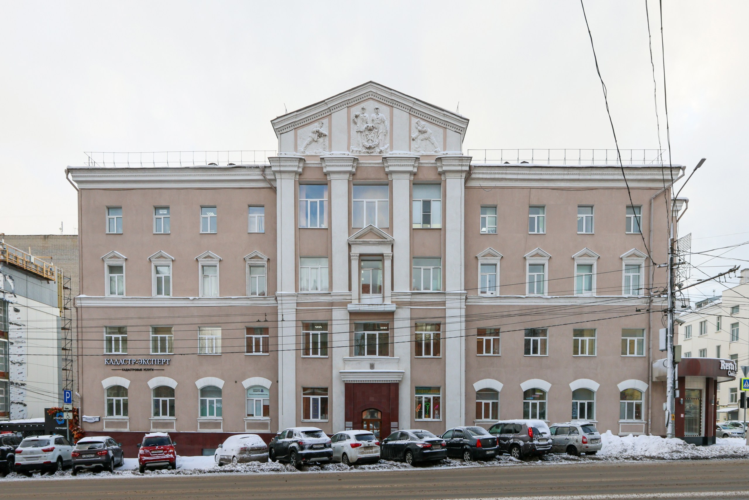 Body DREAM. Фотограф в Туле Крупский АнДРей. Фотостудия «КАДР71» в Туле