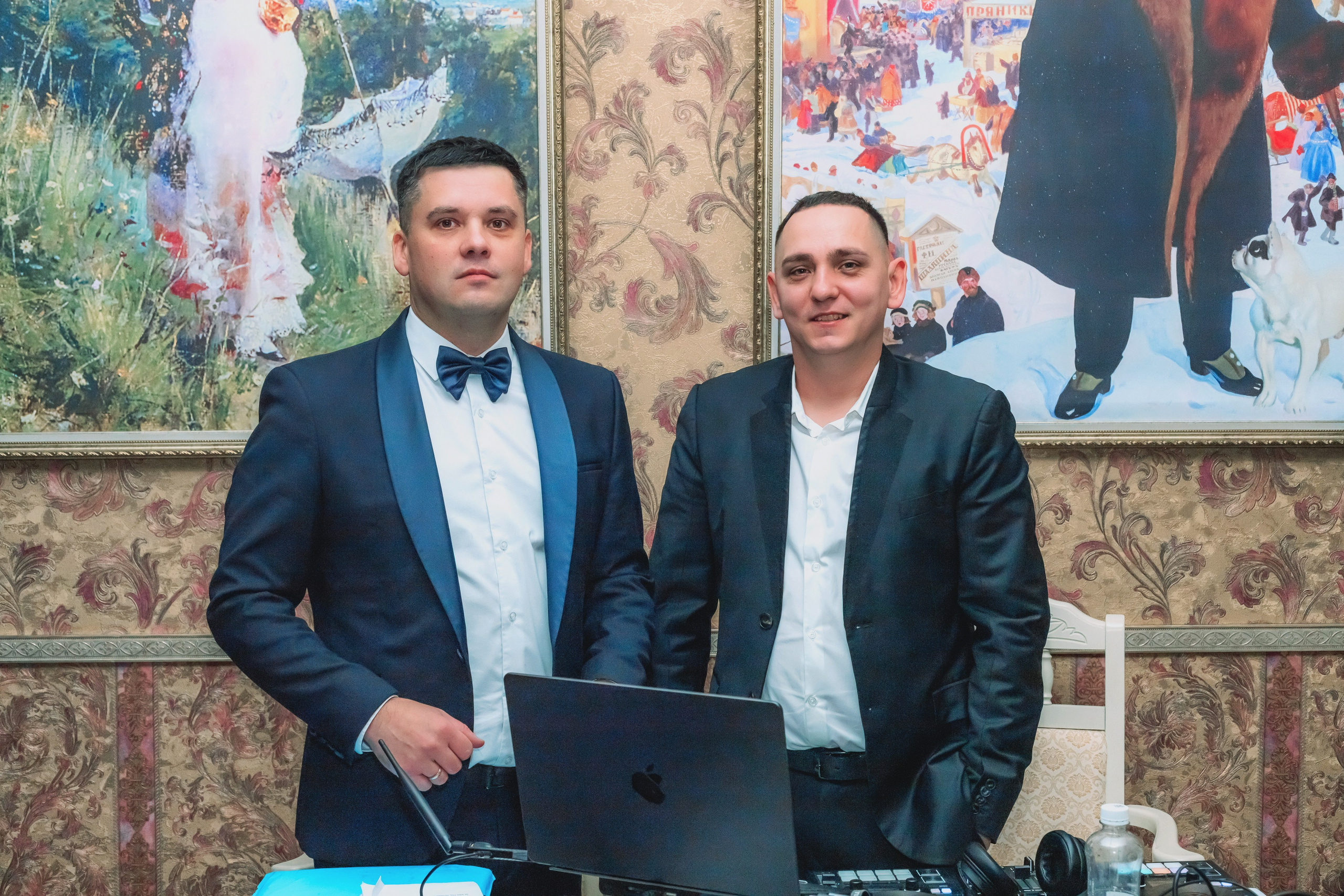 Новый 2026 год