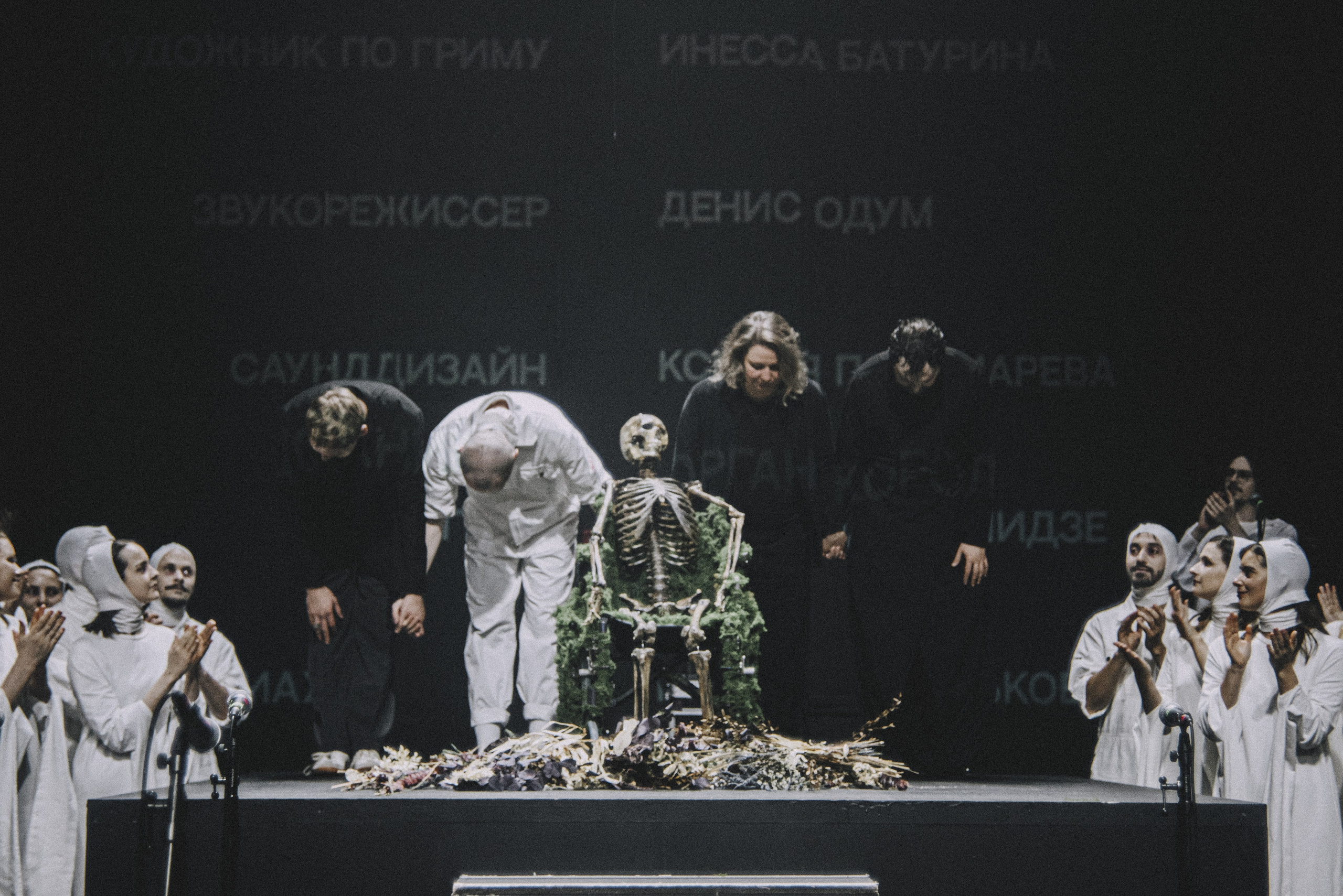 LES AVEUGLES | AUTUMN SEASON. RUSLAN ROZANOV