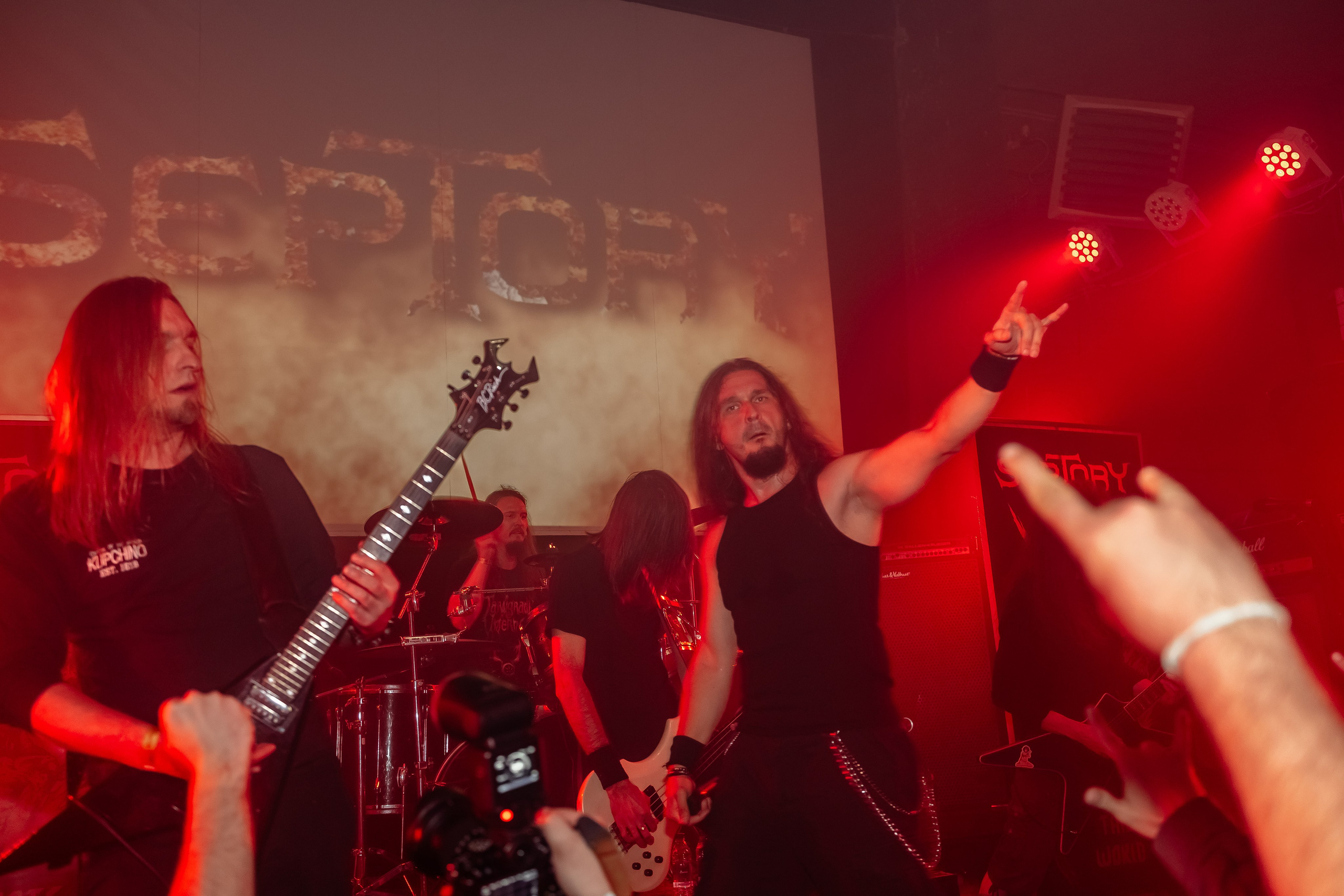 Septory. Фотограф в Санкт-Петербурге Чумаков Семен